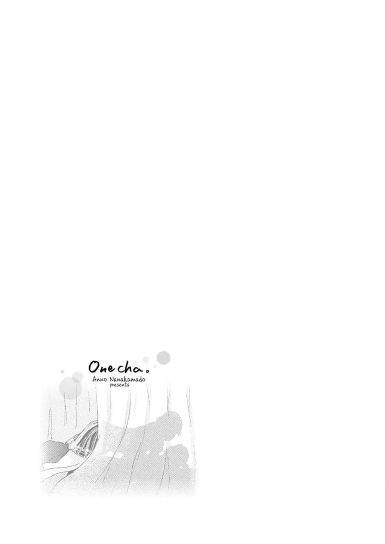 Onecha. Volume 6 - Page 153