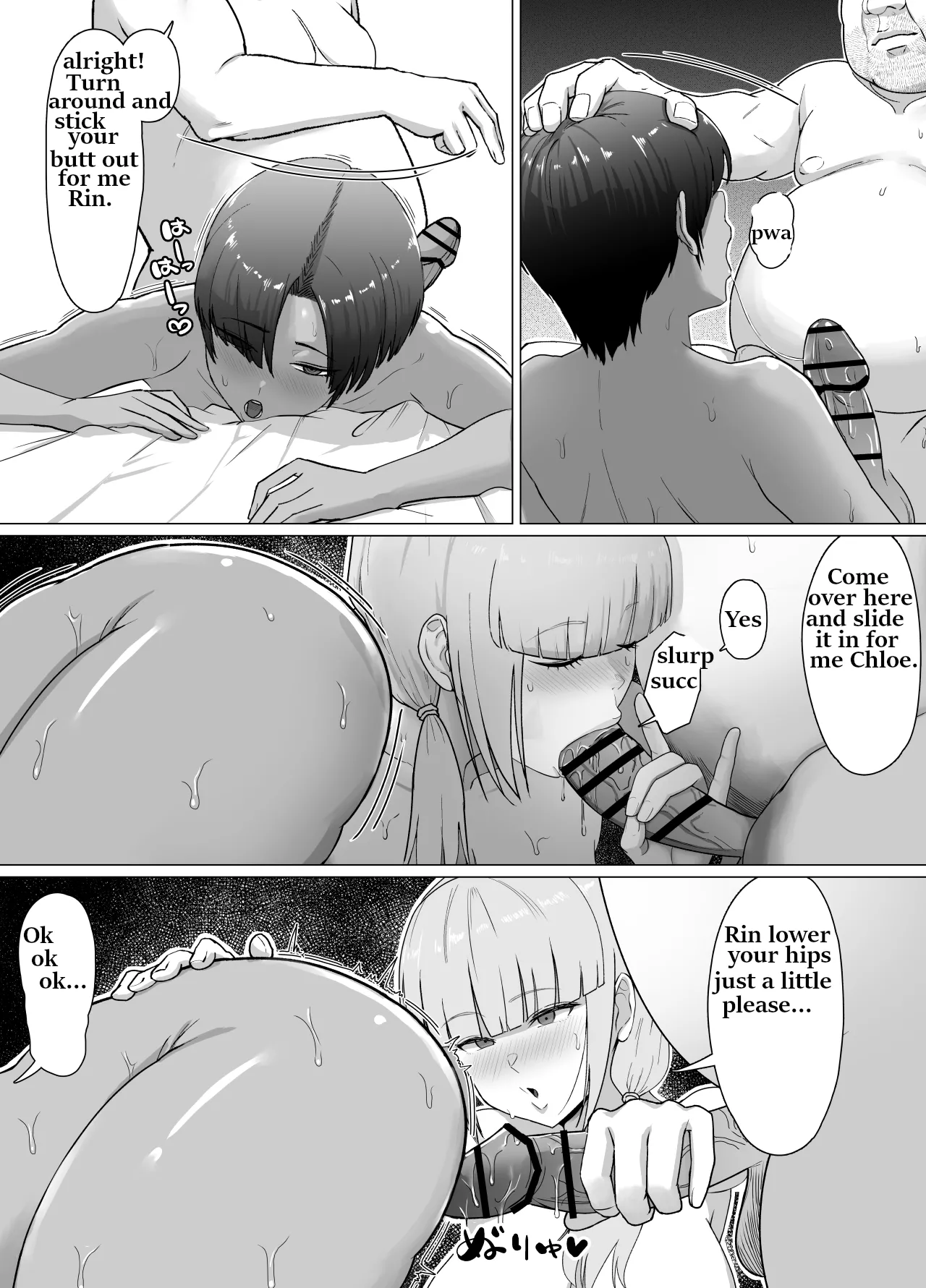 Geriatric Dragons dogma - Page 58