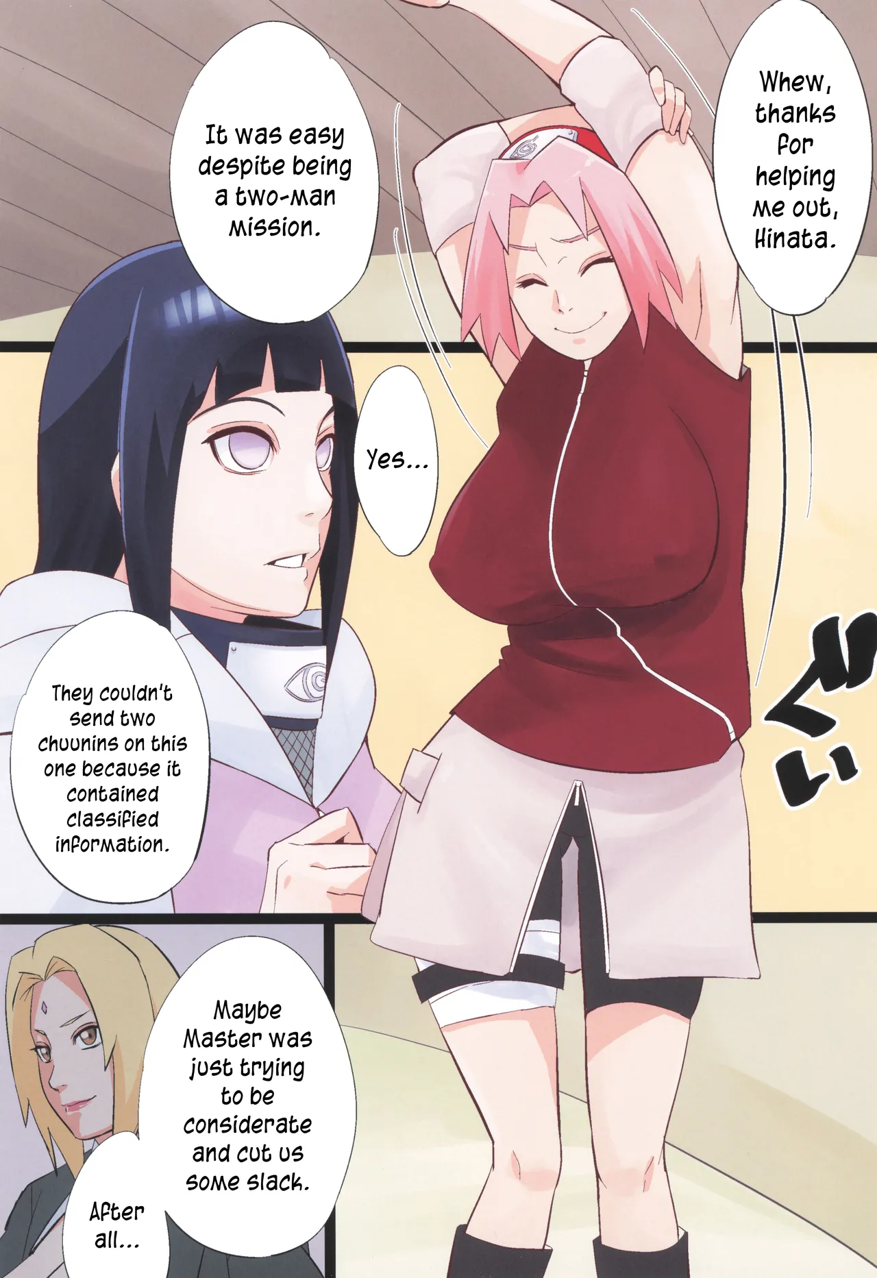 Preview page 4