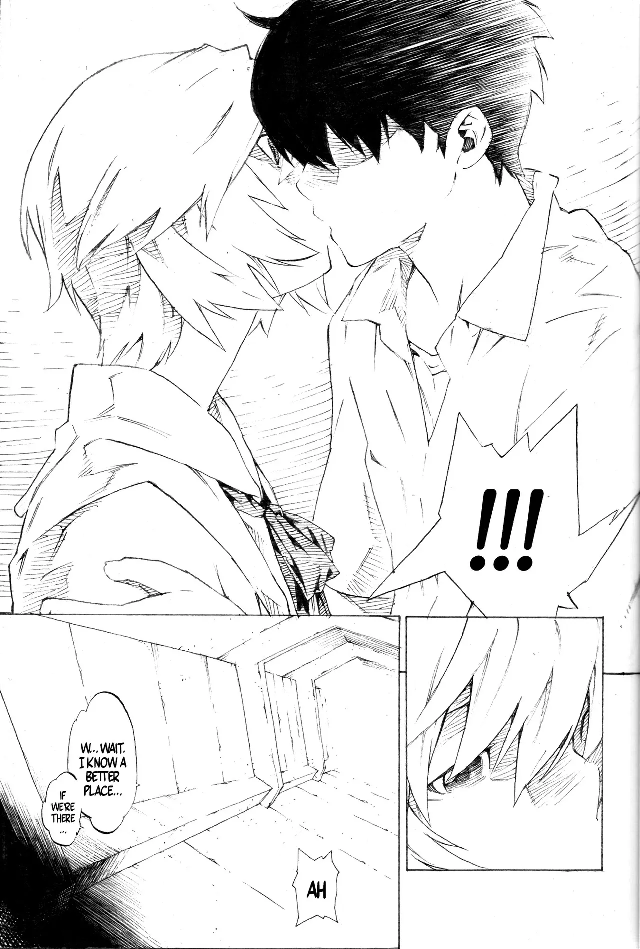 Synchrocord 9 - Page 17