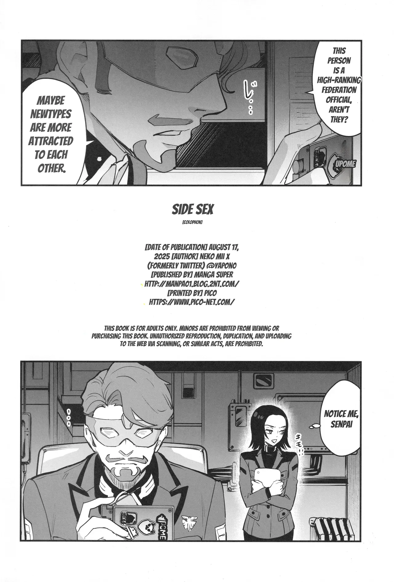 Side Sex - Page 28