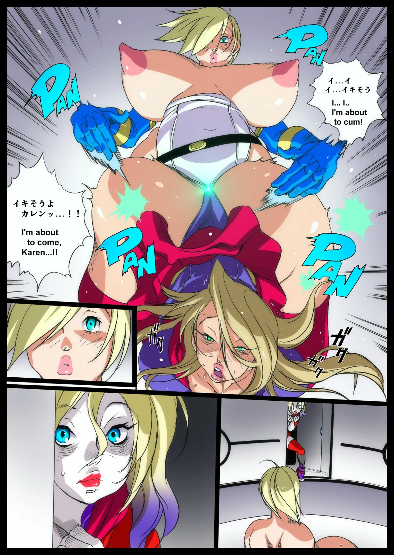 Super x Power - Page 62