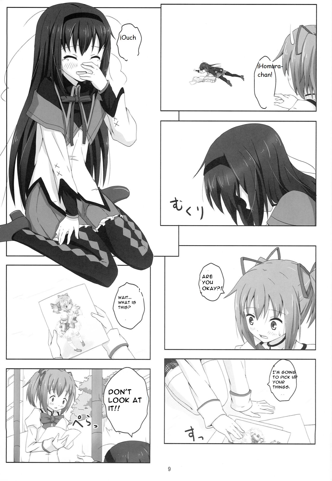MH COMPLEX - Page 9