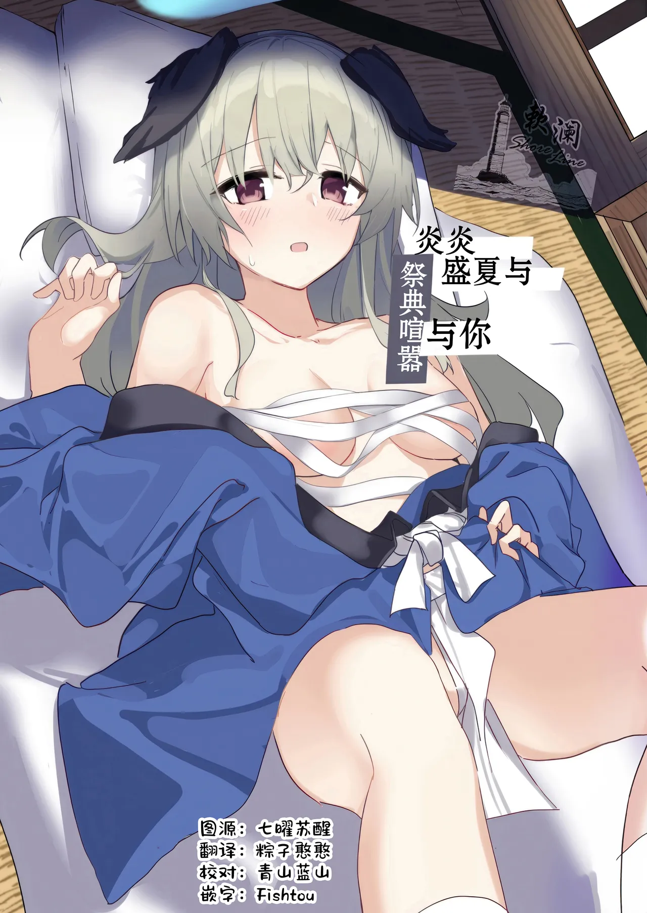 Preview page 1