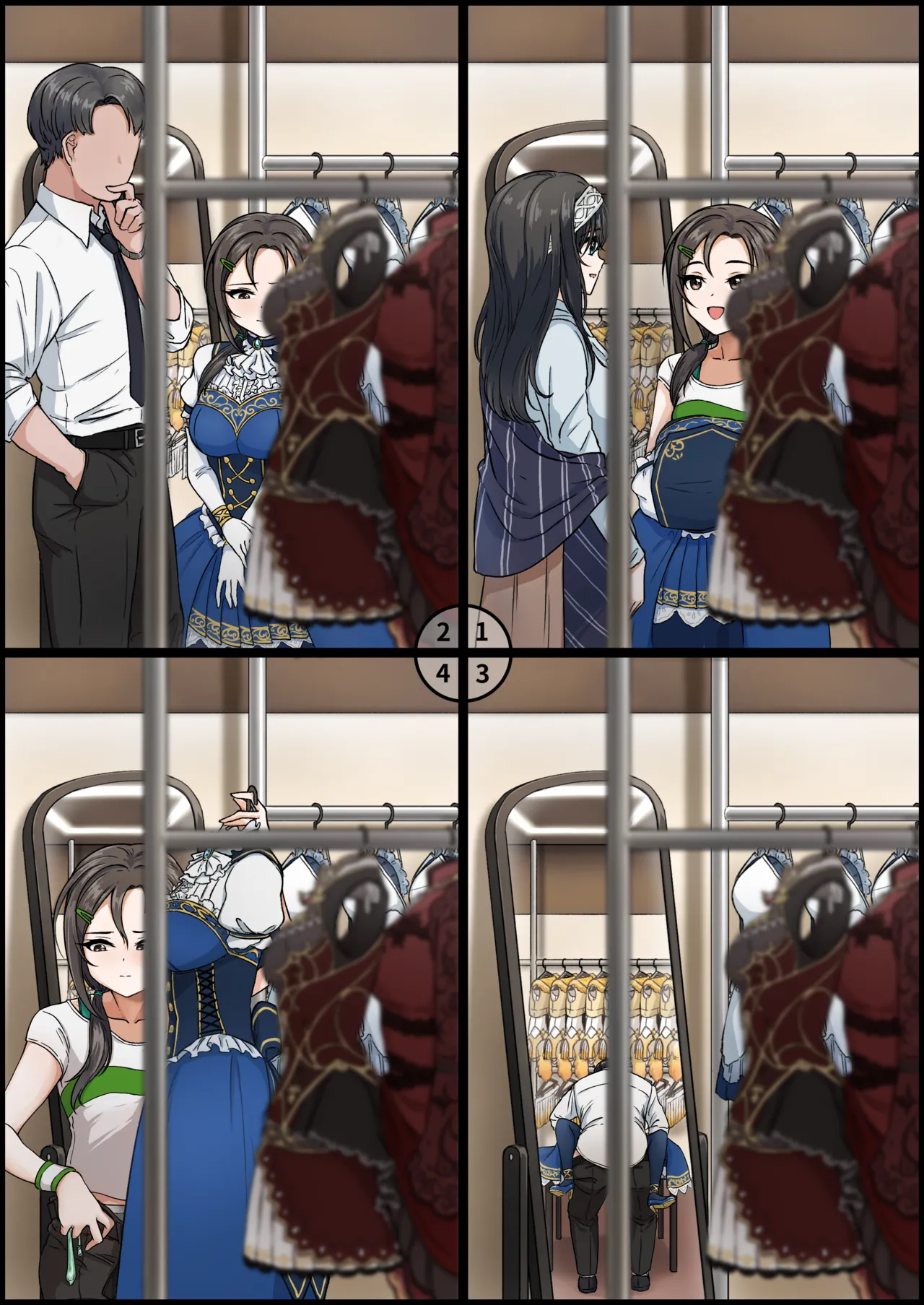 Onegai! Rookie Trainer | 拜托了！新手训练员 - Page 29