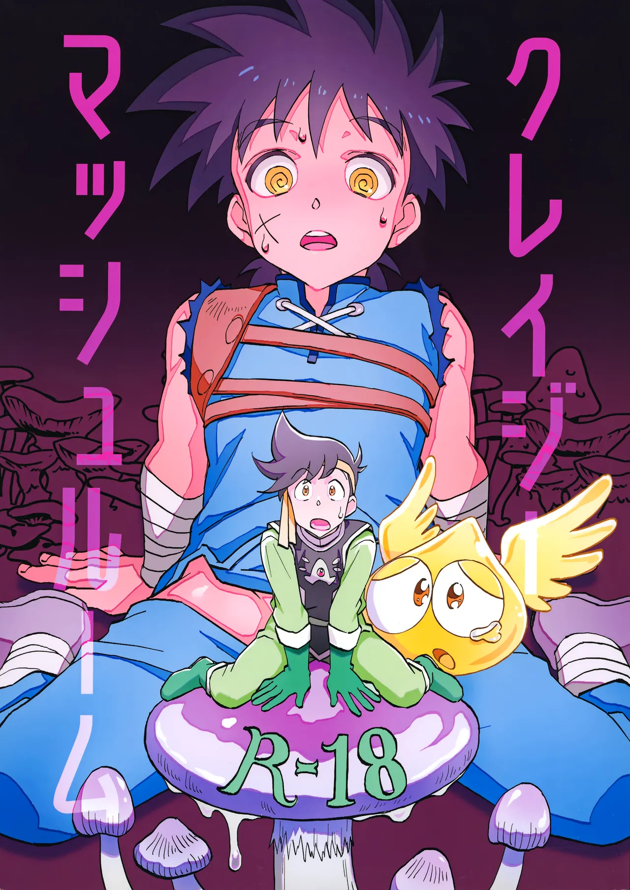 Preview page 1