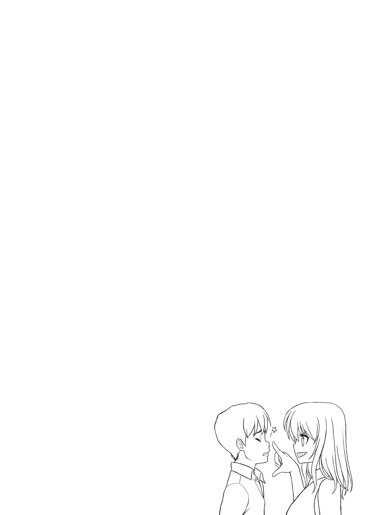 [つじもと庵 (つじもと じゅんぺい)] ＜フルカラー版＞家畜妻 寝取らせた妻(きみ)が愛しくて… - Page 47