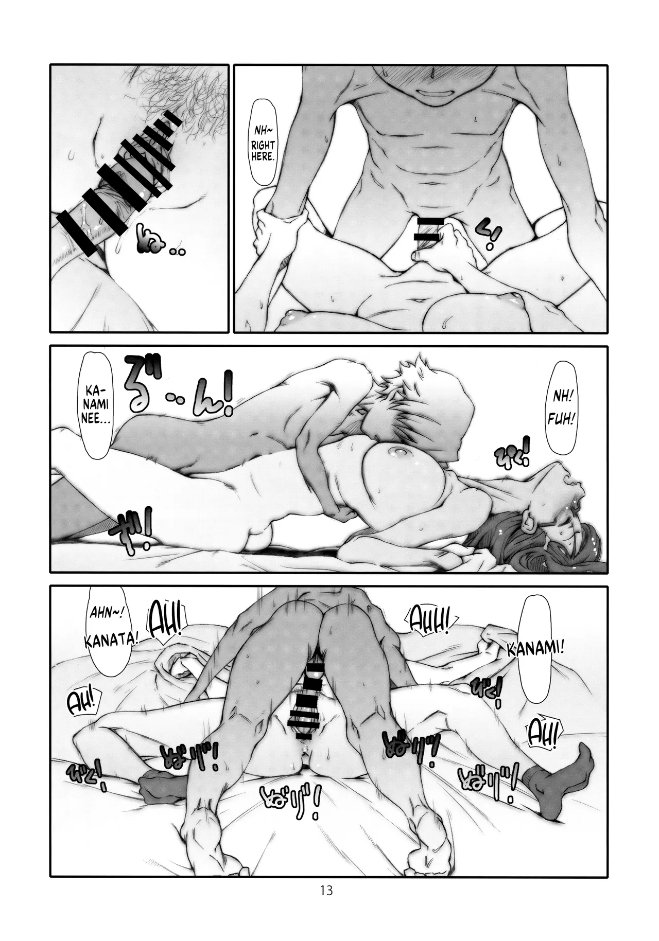 Point Range Love/3 - Page 12