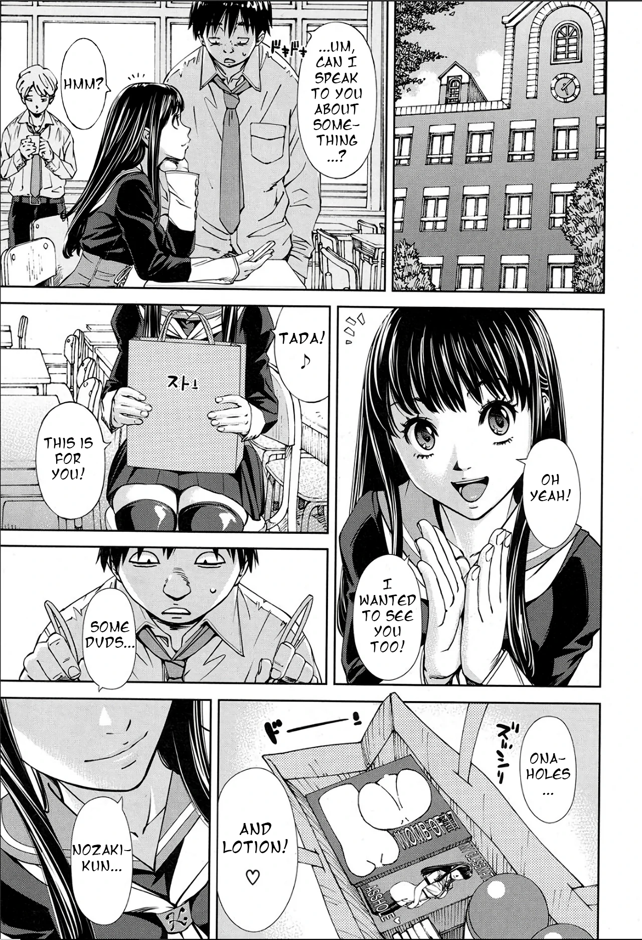Level D - Page 23