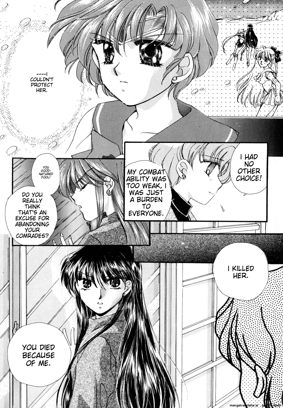 Lunatic Party 3 - Page 22