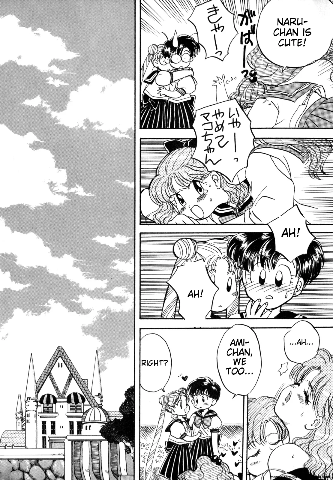 Lunatic Party 4 - Page 36