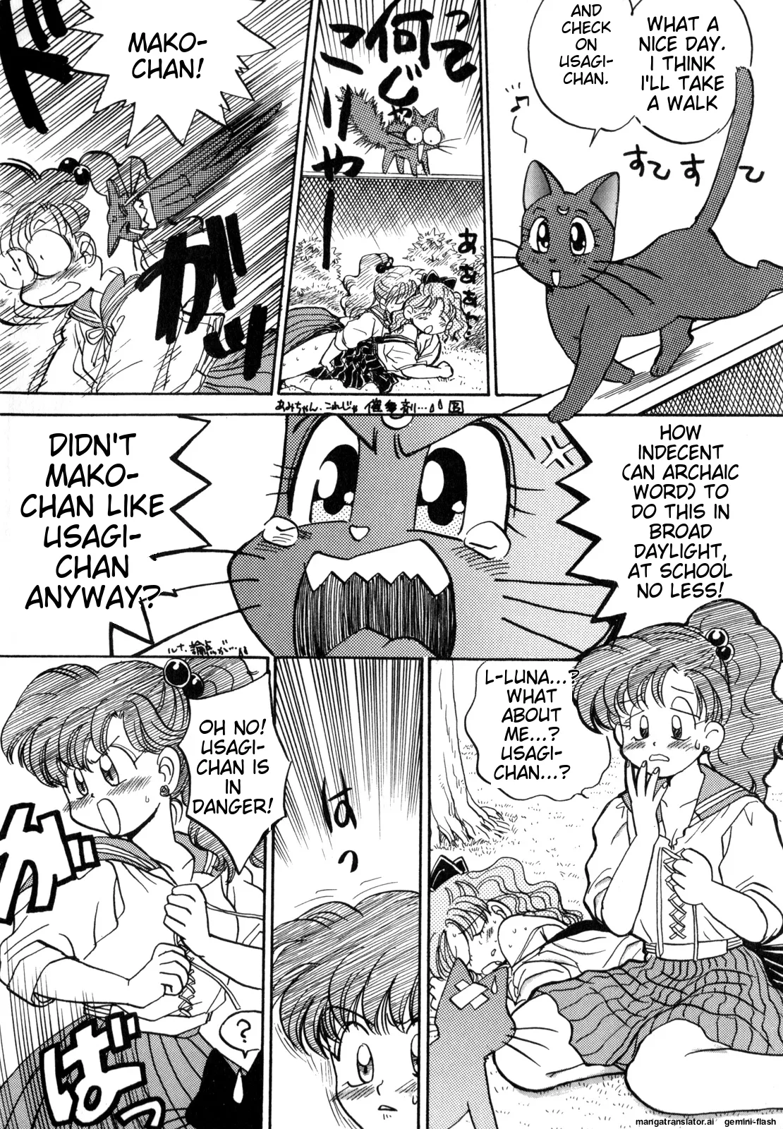 Lunatic Party 4 - Page 41
