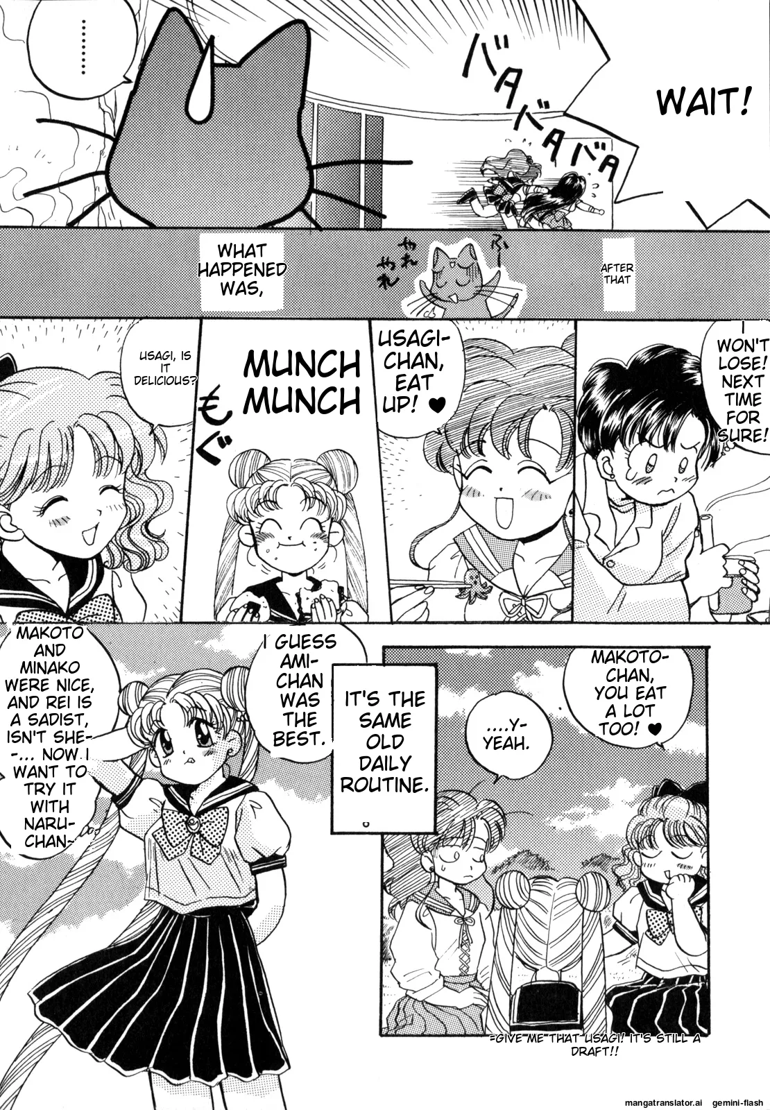 Lunatic Party 4 - Page 47