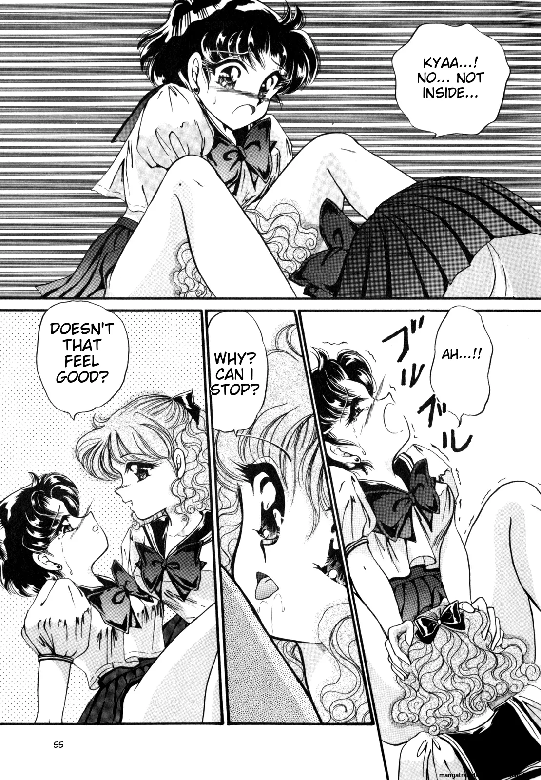 Lunatic Party 4 - Page 56