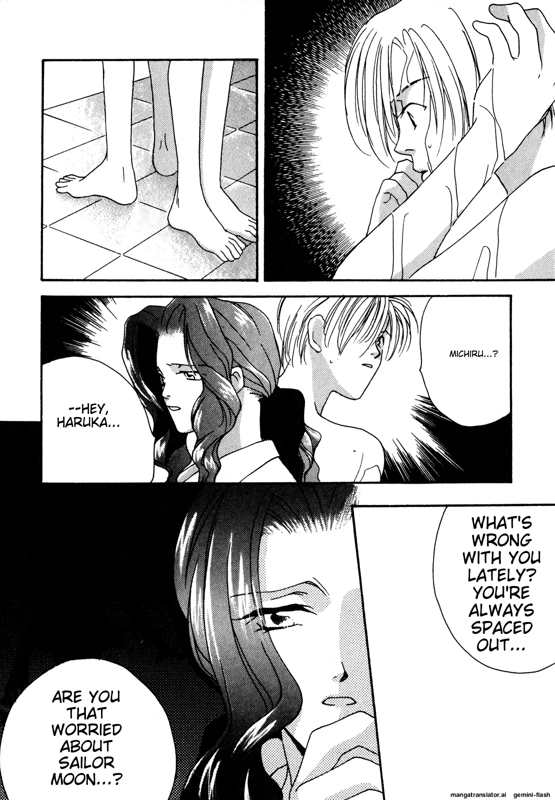 Lunatic Party 7 - Page 11