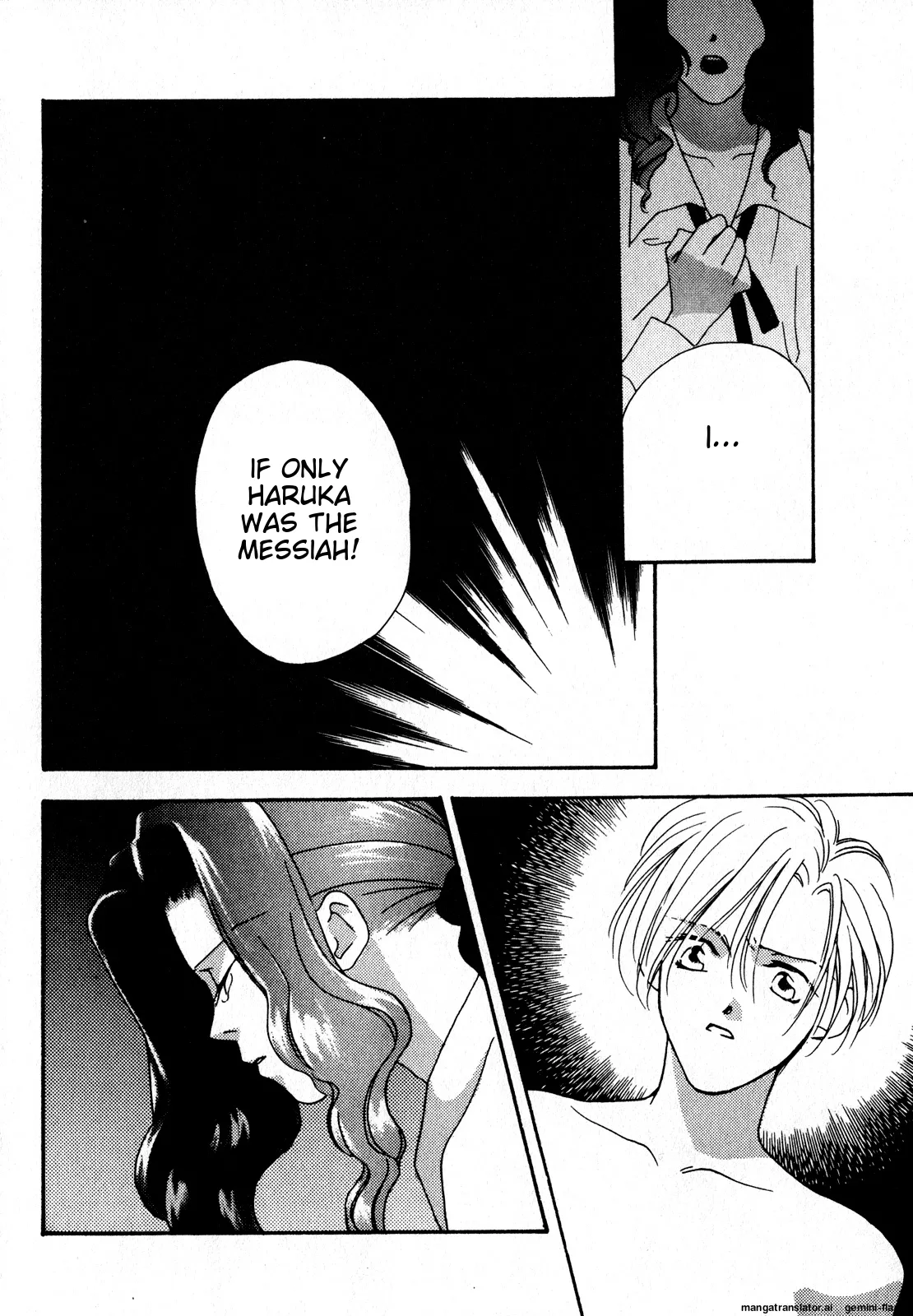 Lunatic Party 7 - Page 13