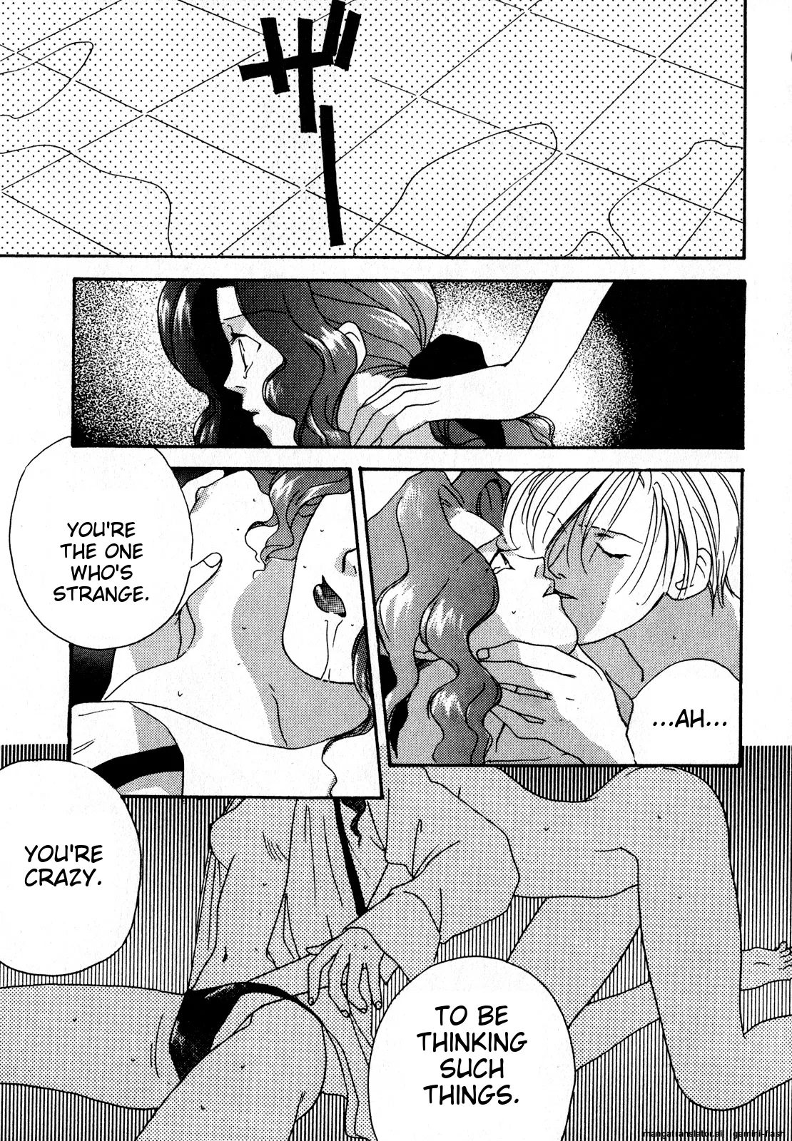 Lunatic Party 7 - Page 14