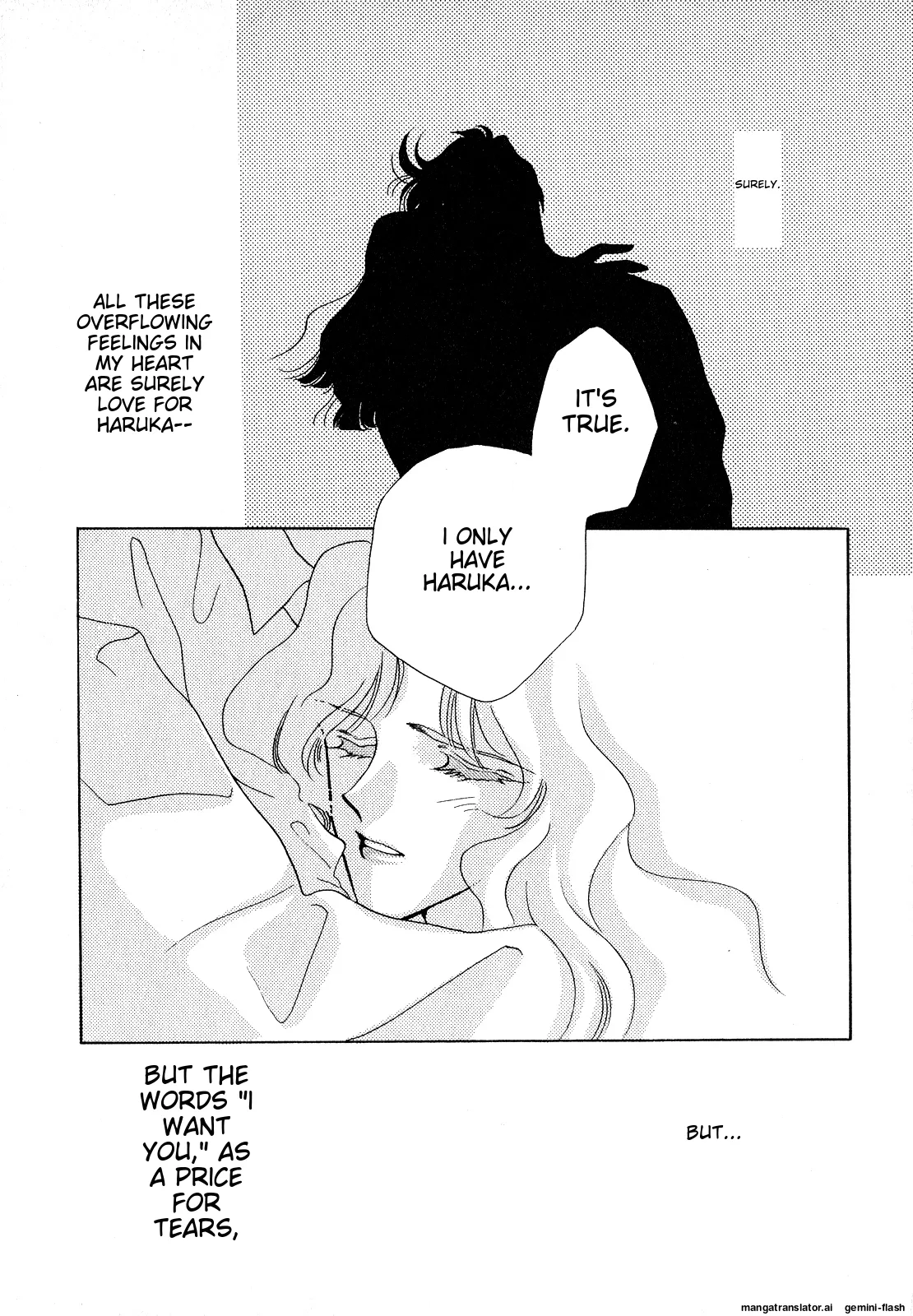 Lunatic Party 7 - Page 160