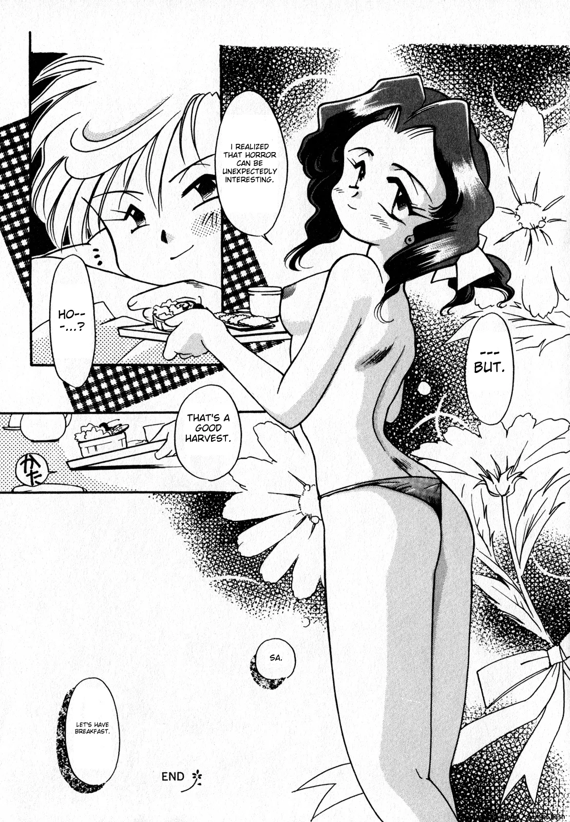 Lunatic Party 7 - Page 26