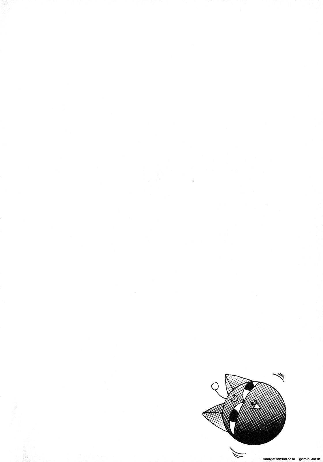 Lunatic Party 8 - Page 21