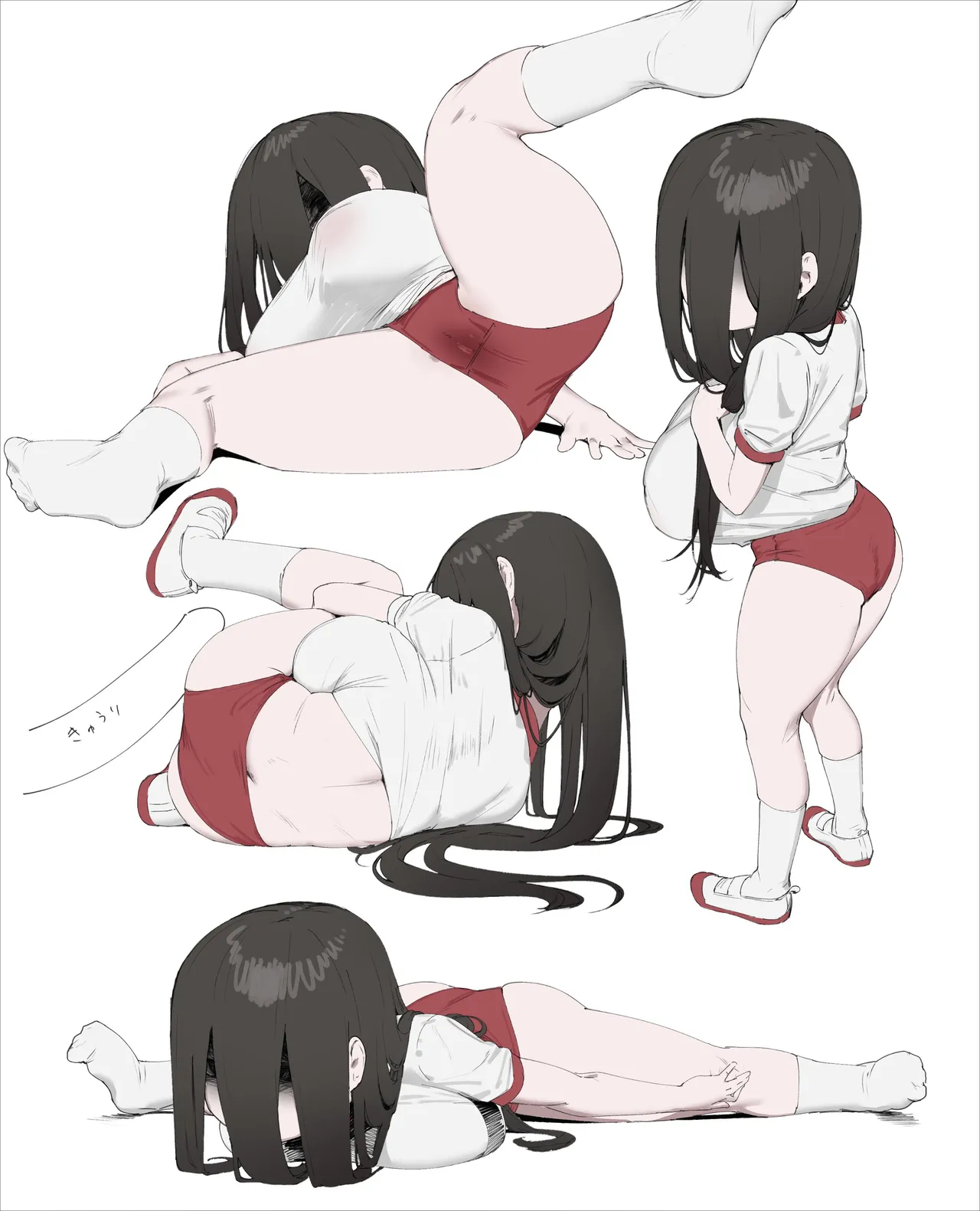 shiki - Page 22