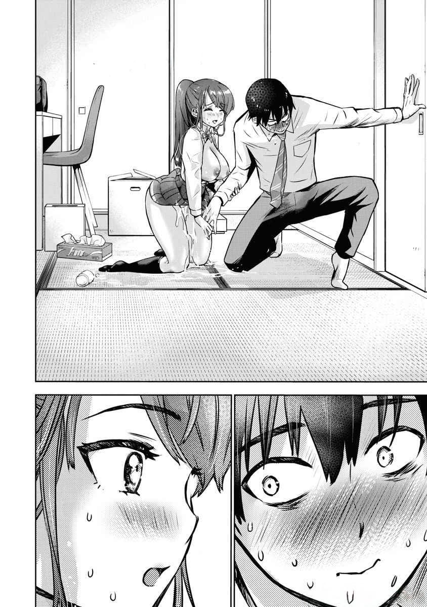 Bokura no Libido - CHAPTER 3 - Page 14