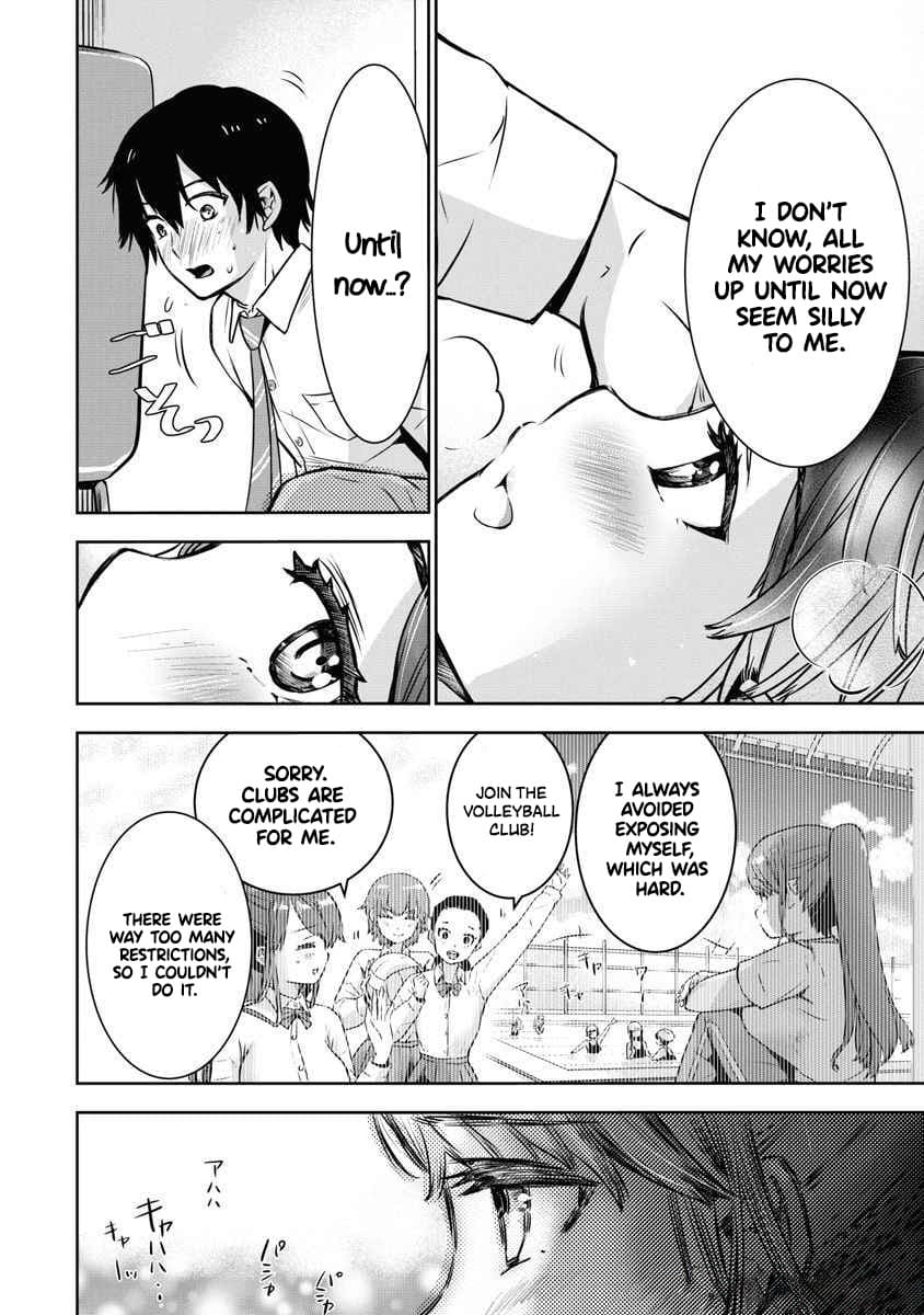 Bokura no Libido - CHAPTER 3 - Page 17