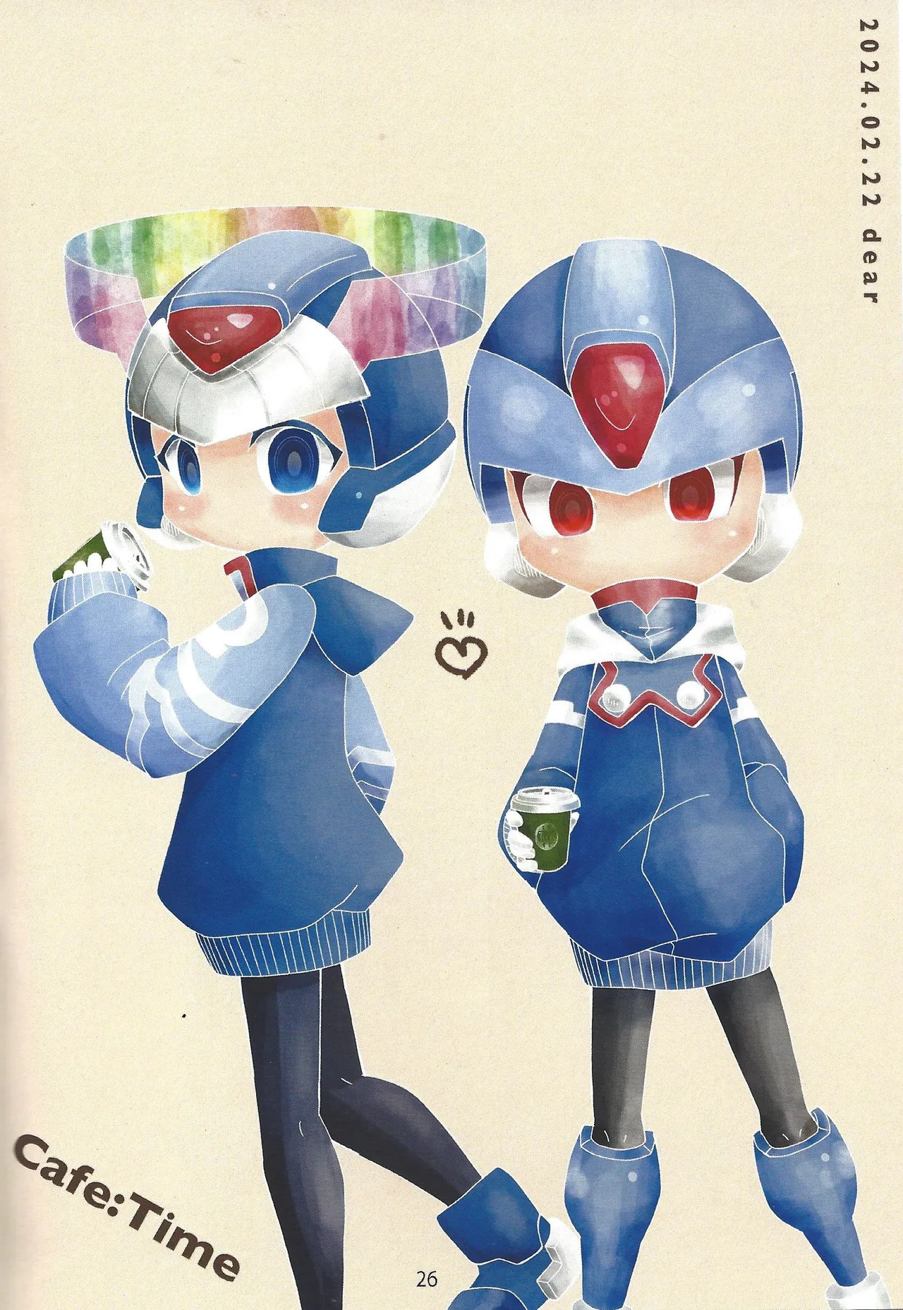 2023~2025 dear Compilation book - Page 27