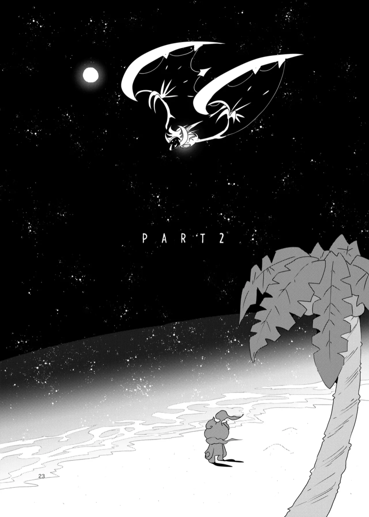 【C96】MOONNIGHT TRIP丨月夜之旅（winte） - Page 19