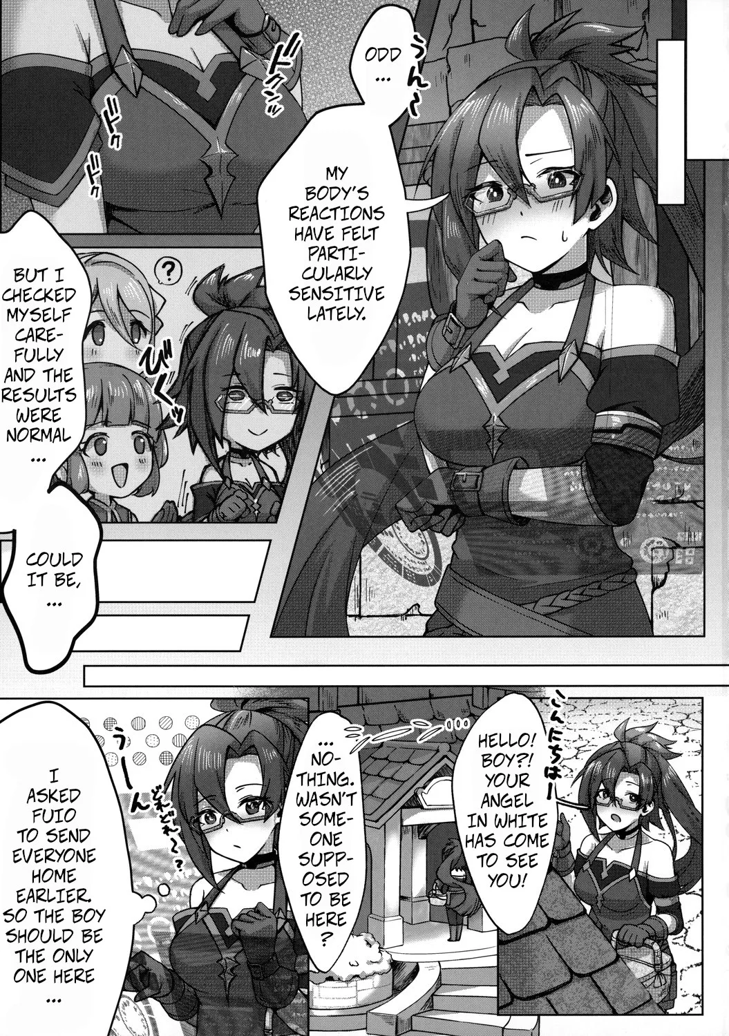 Preview page 2