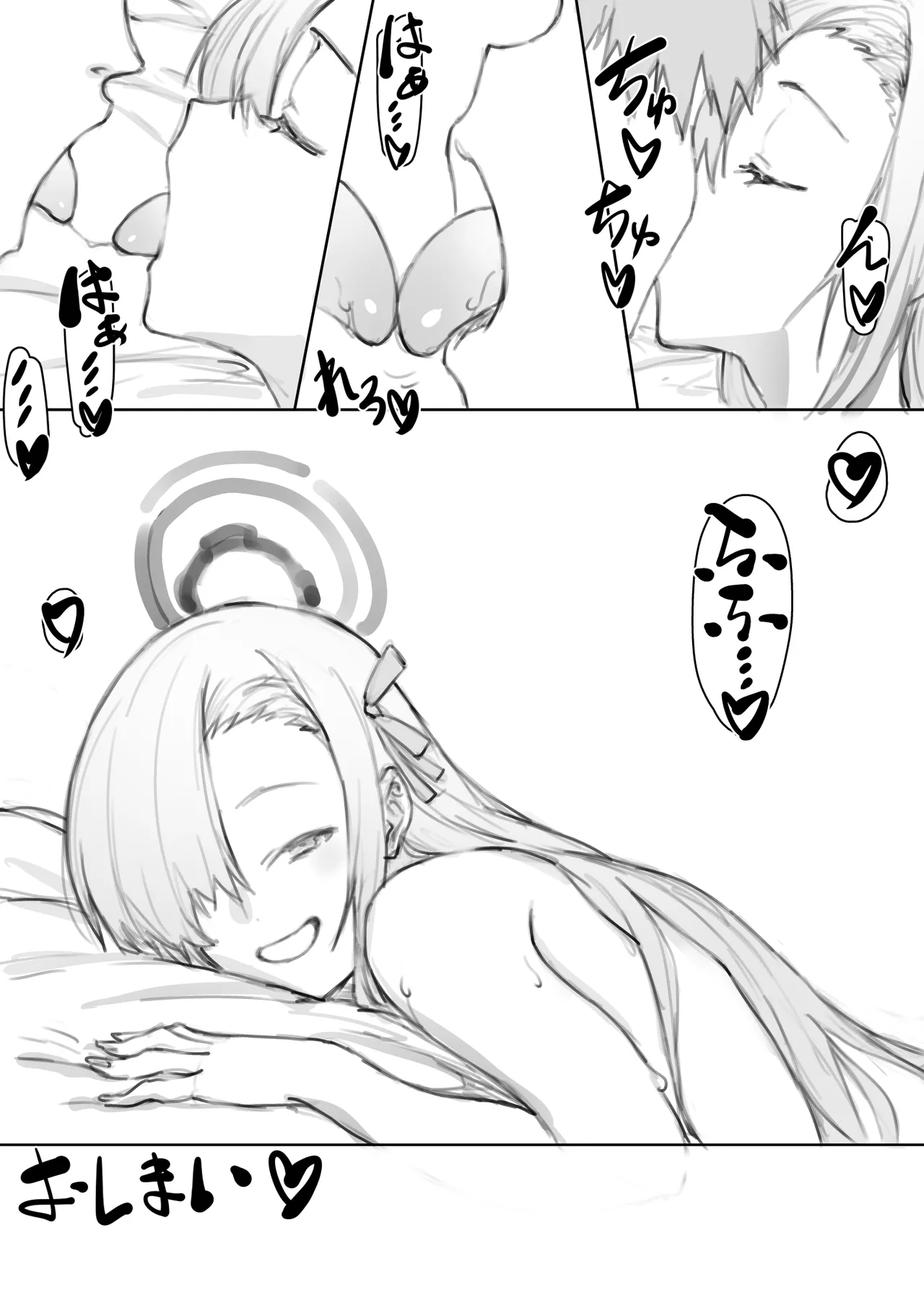 Aiiro Rinten 2 - Page 40