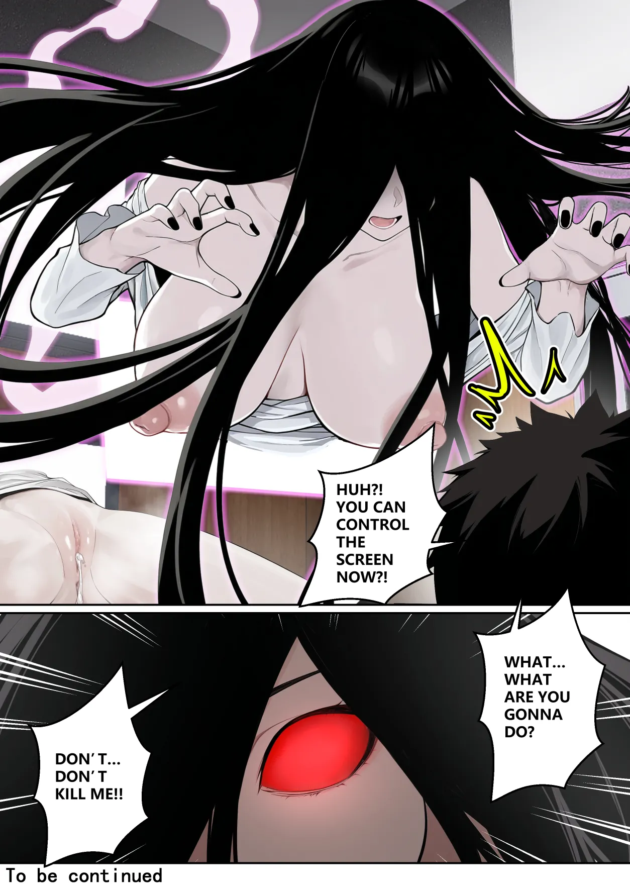 Regarding Sadako Getting Stuck On A Computer Screen - Page 37