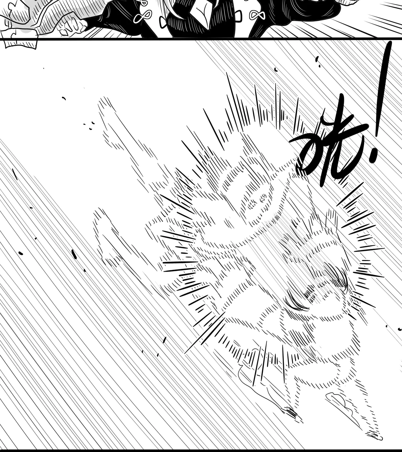 寄生方舟 01-09 - Page 37