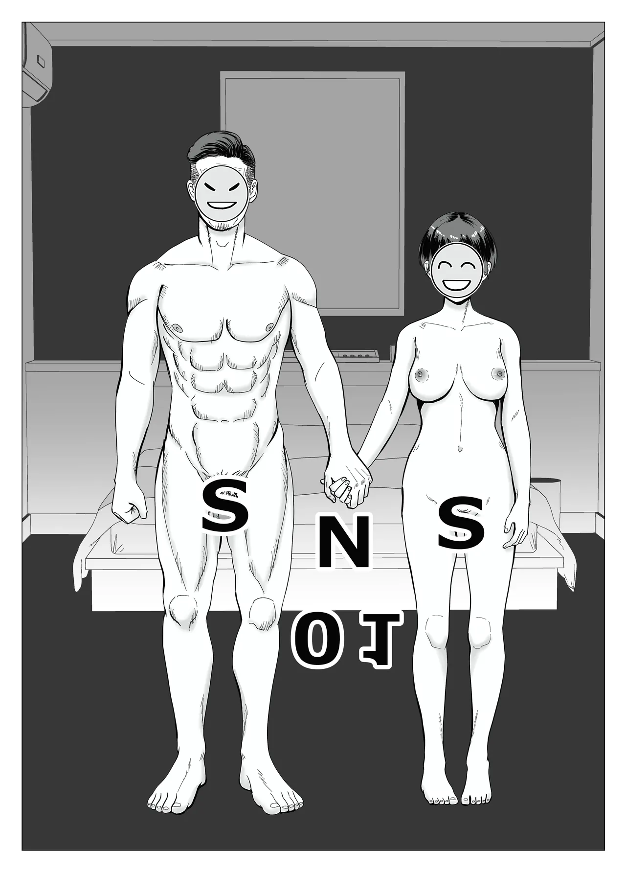 SNS 01 - Page 25