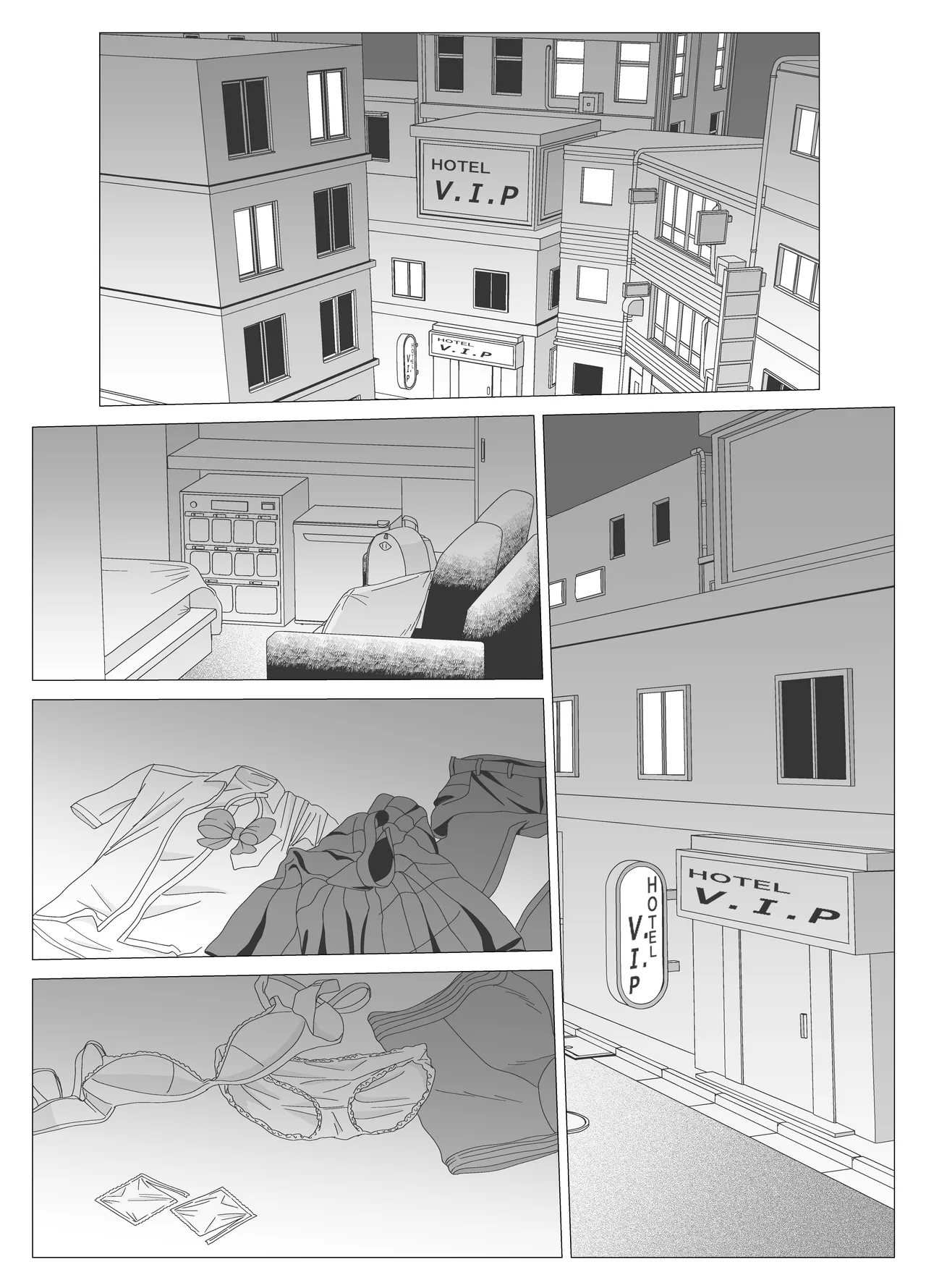 SNS 01 - Page 73