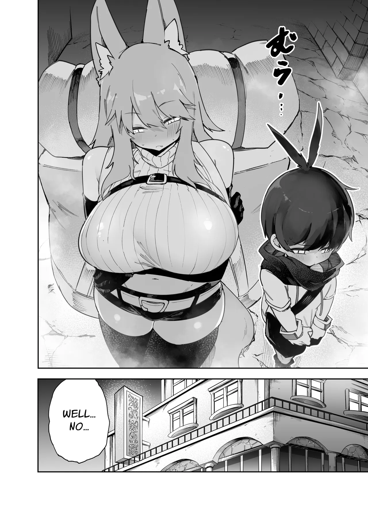 Save 58.1 - Page 10