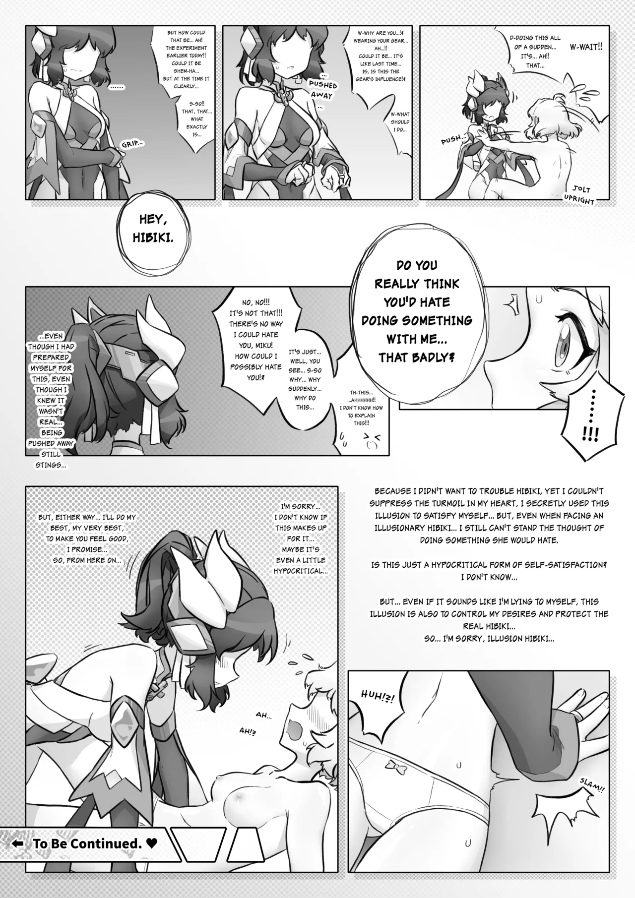 Meteoric Waltz - Chapter 1 - Page 17