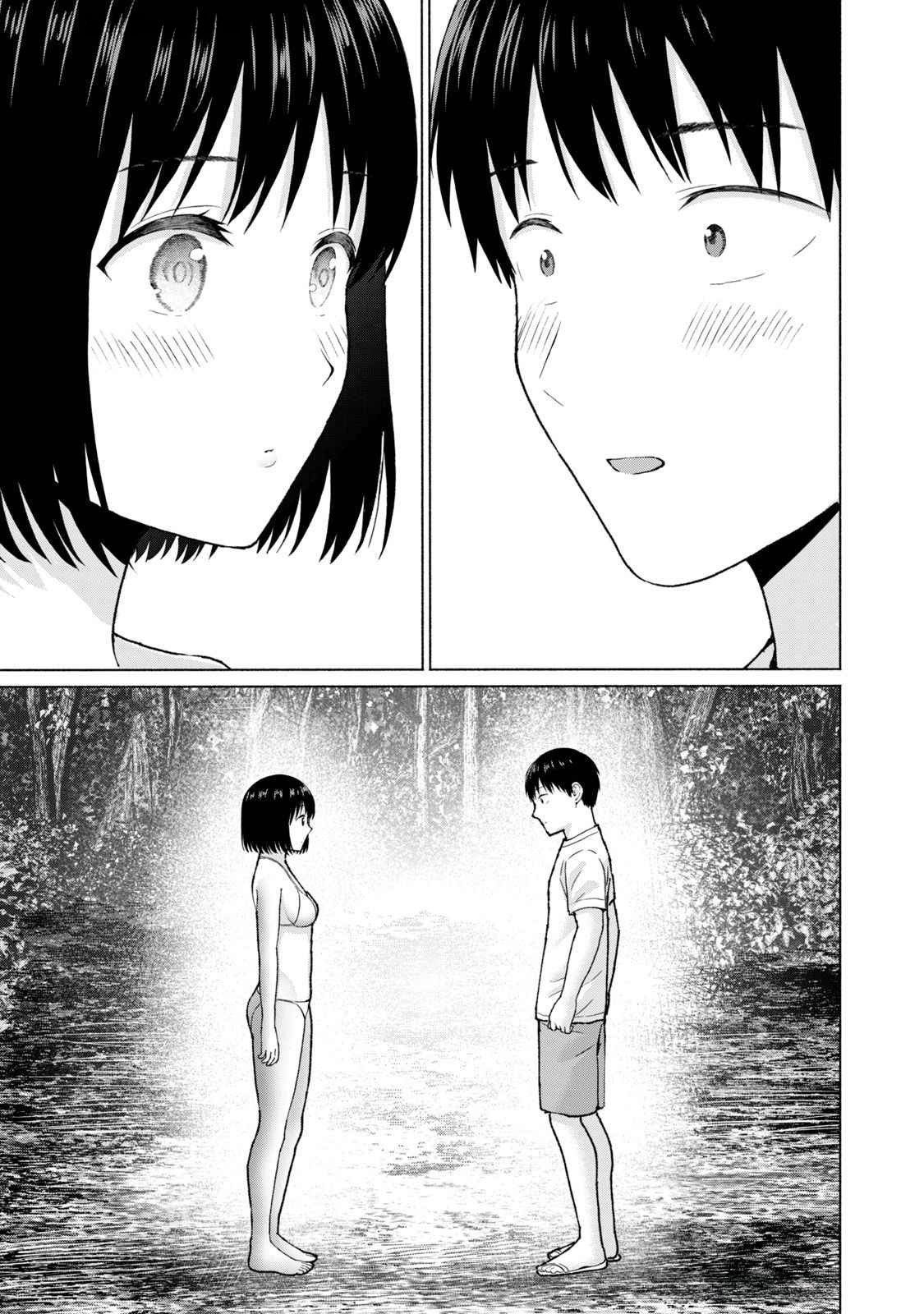 グラぱらっ！ 第04巻 - Page 163