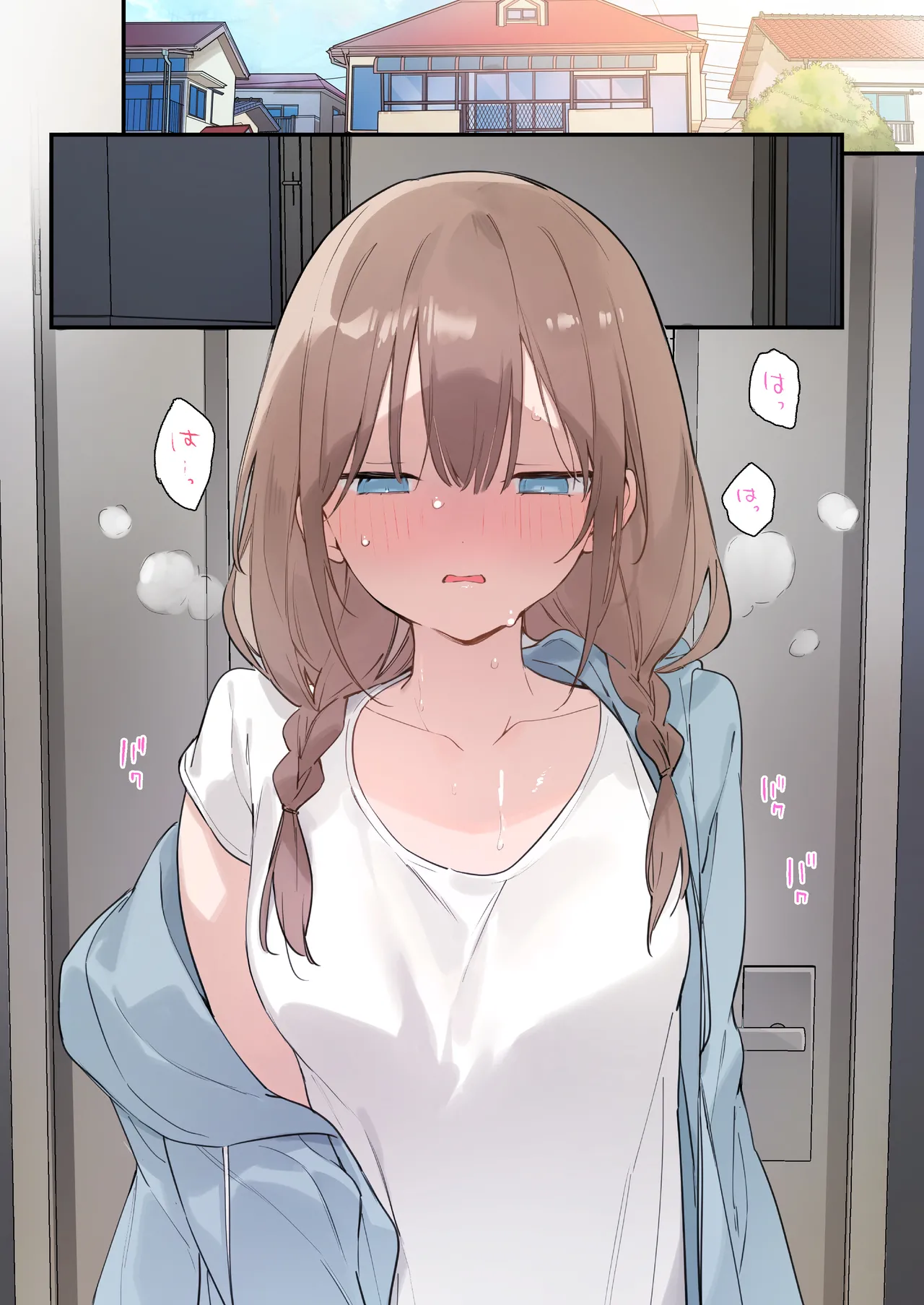 遊戲女友2彩色版總集 - Page 66