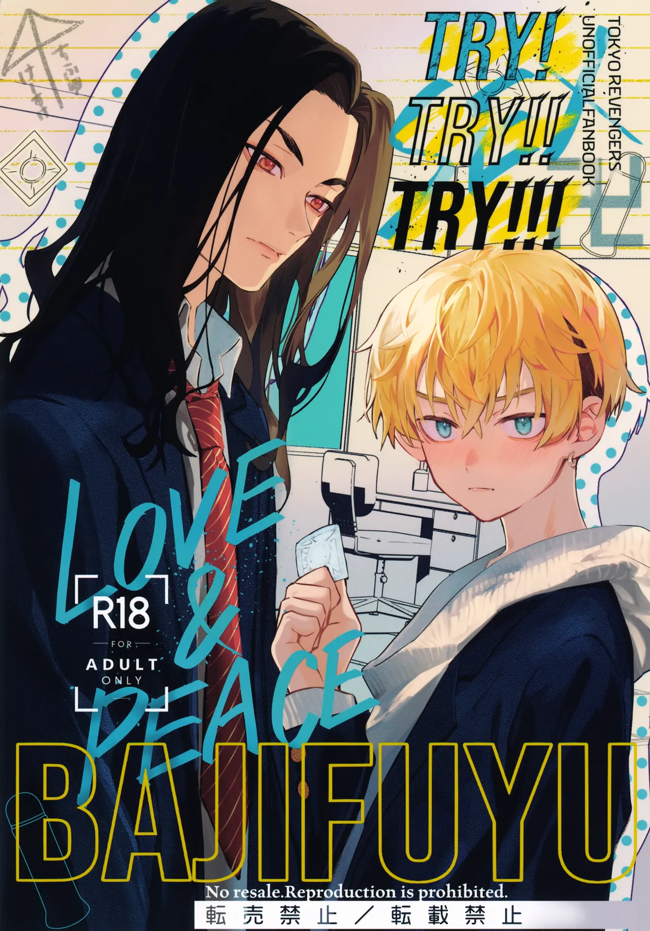 Preview page 1
