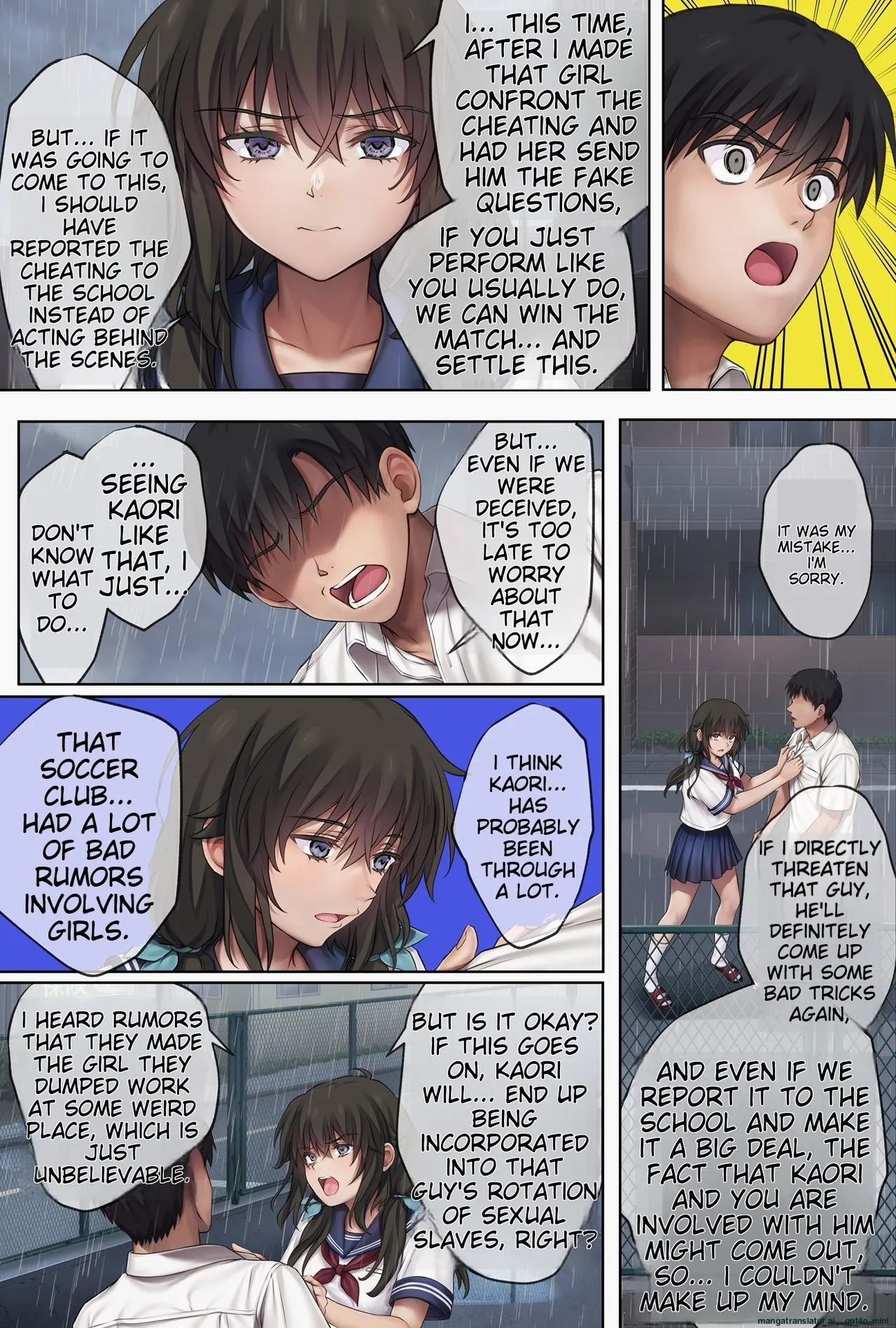 Midareuchi 6 - Page 76