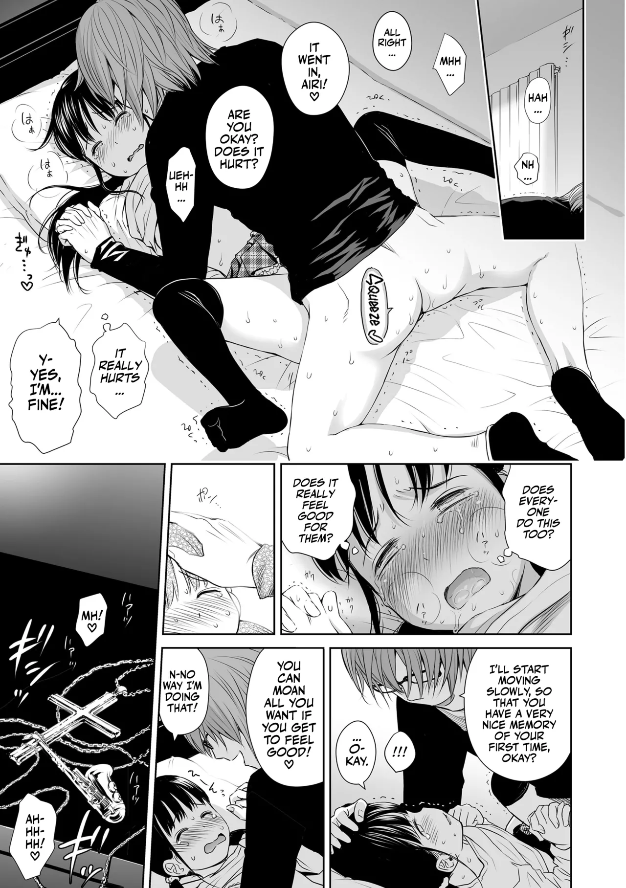 Utaite no Ballad - Page 49