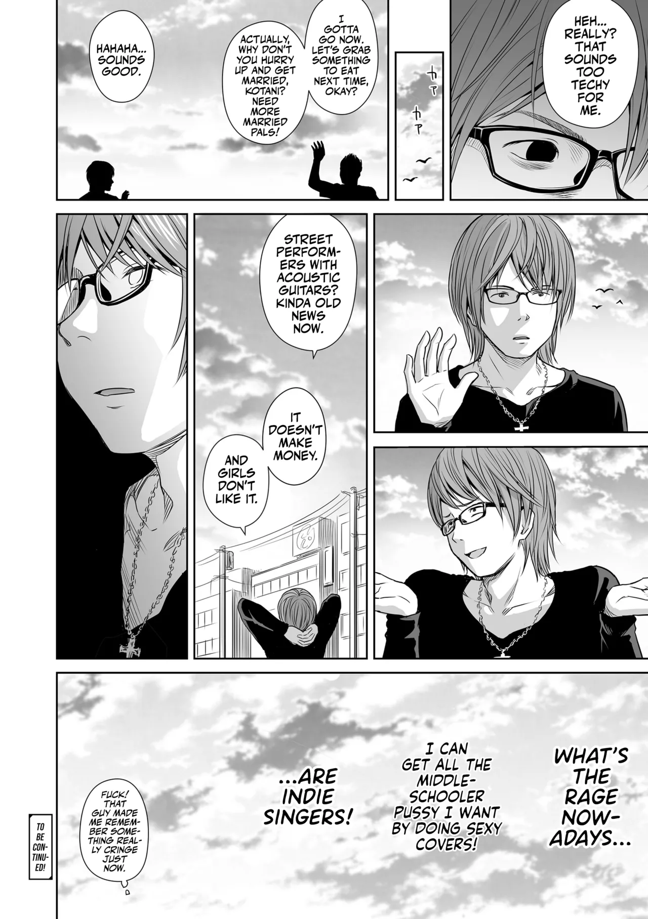 Utaite no Ballad - Page 58