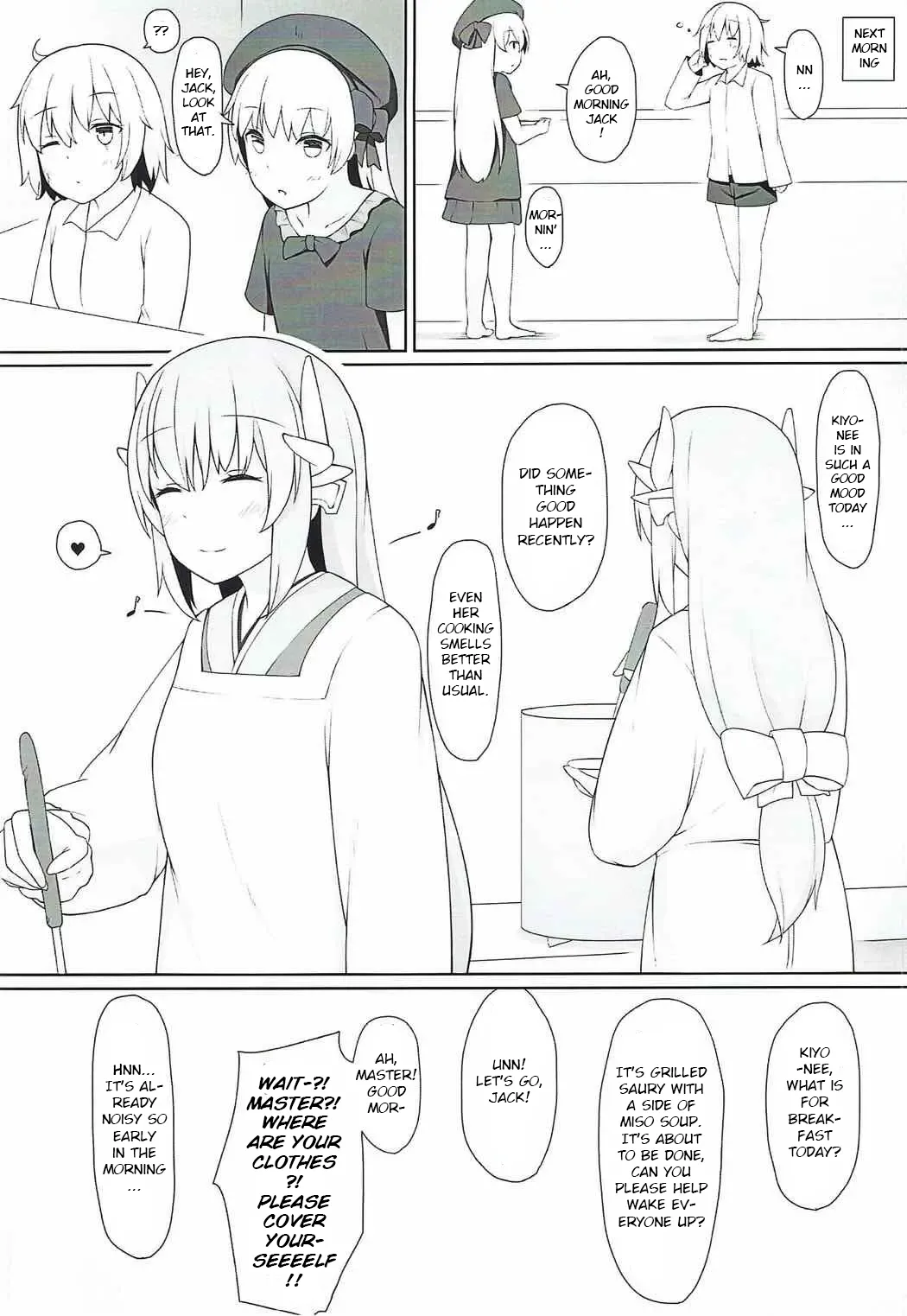 Please Love Me! Ch.1 - Page 18
