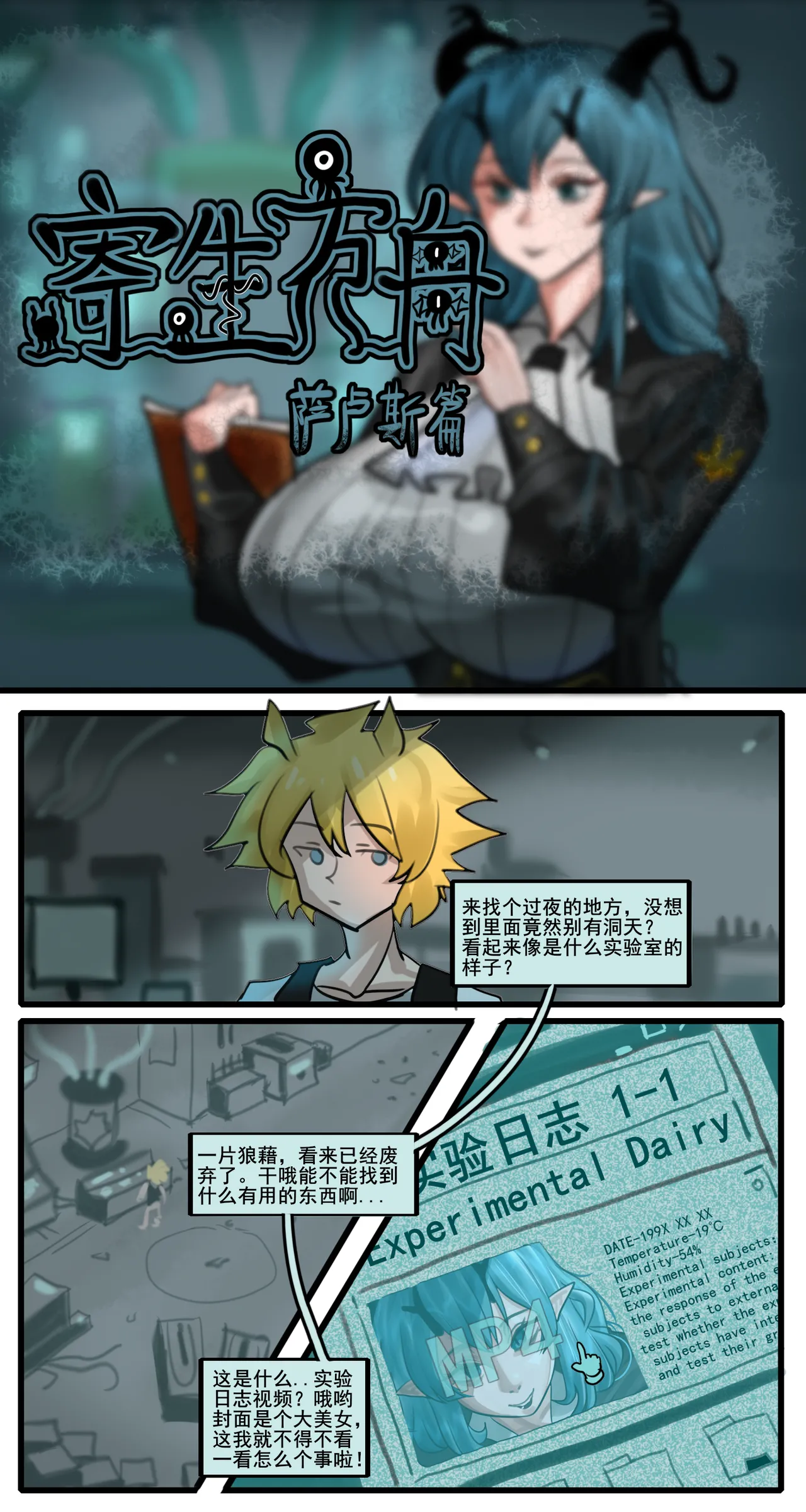 Preview page 1