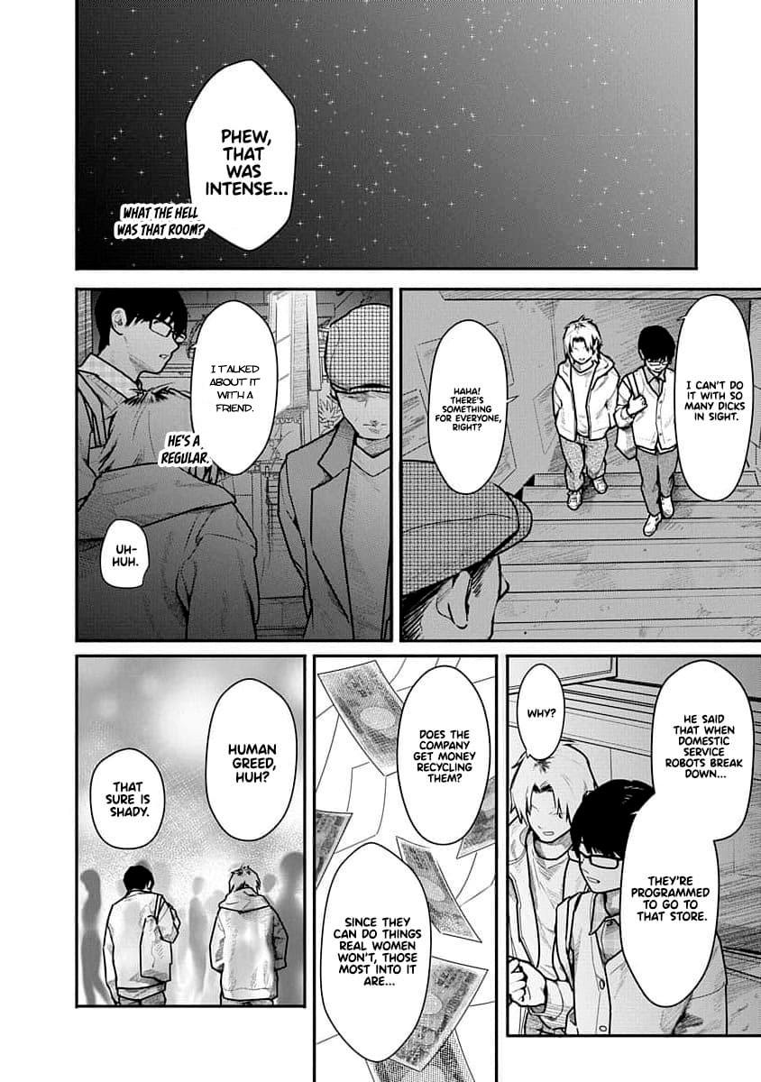 Kairaku no Rou - CHAPTER 16 - Page 22