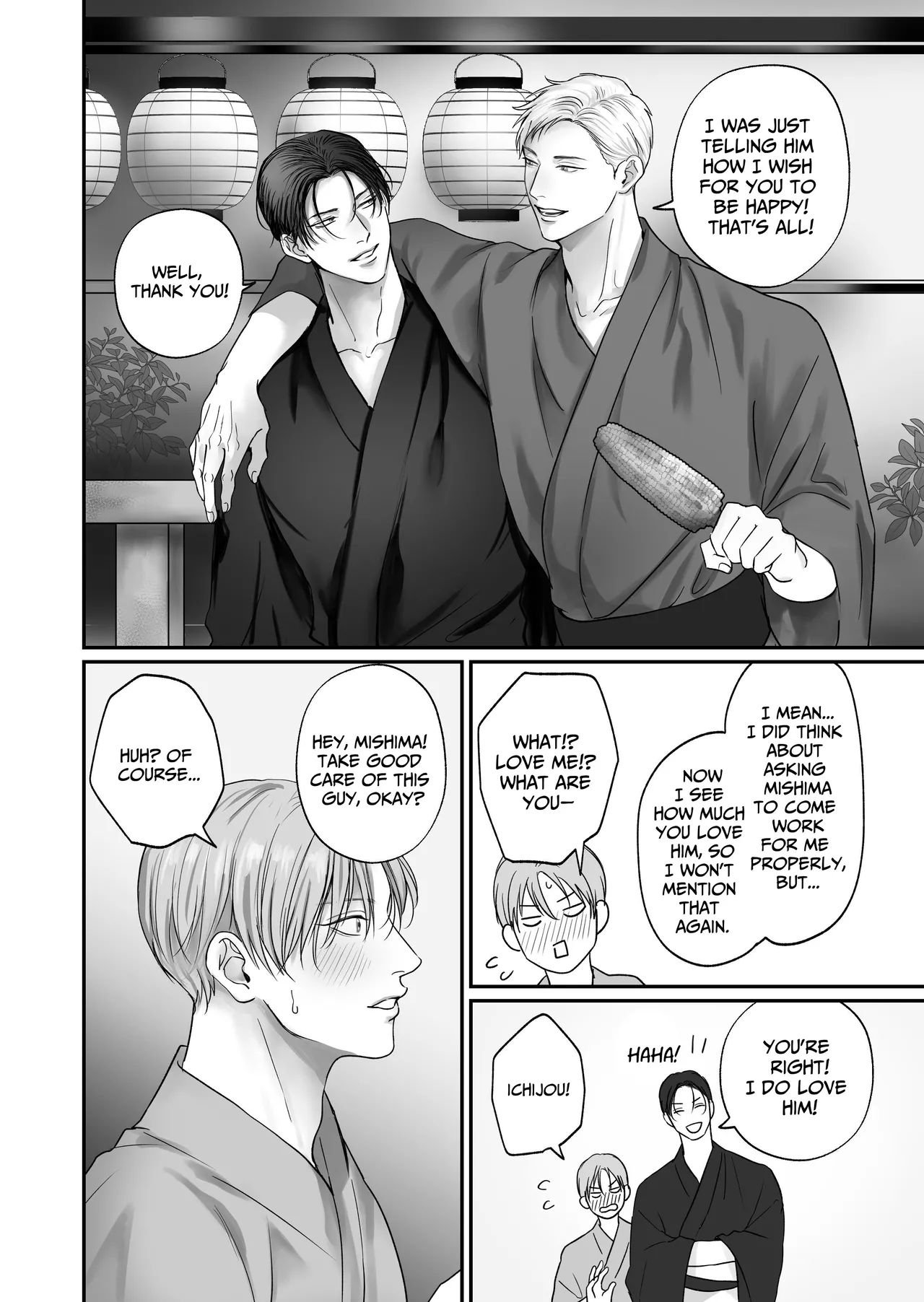 Tameshite Miru? 7 - Page 31