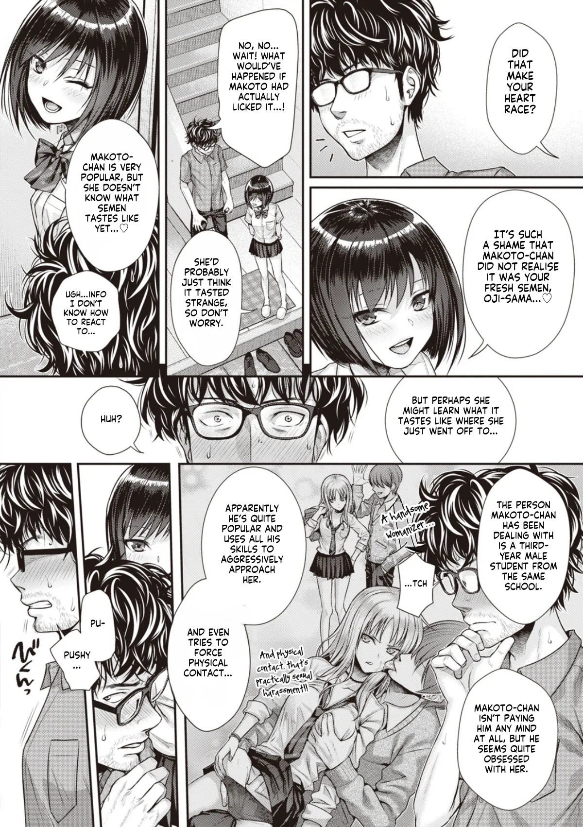 Prototype Teens - Page 58