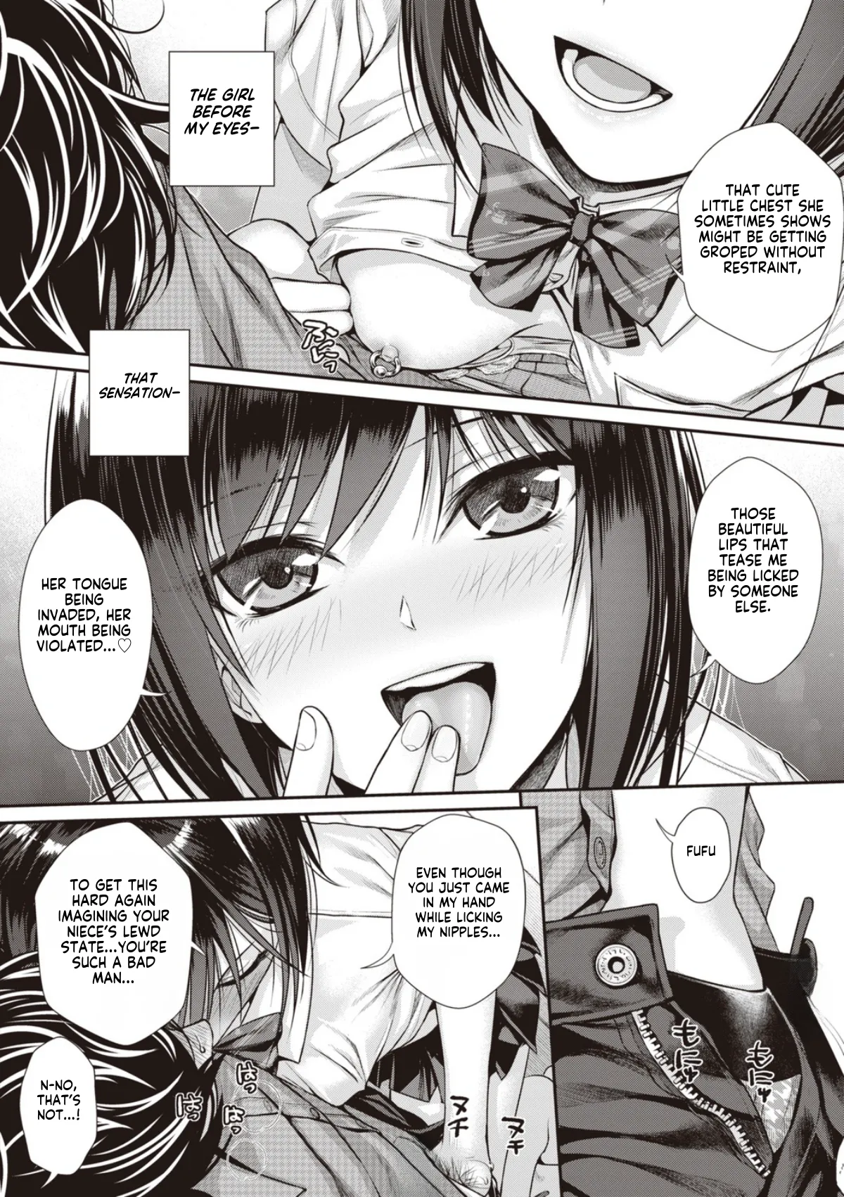 Prototype Teens - Page 60