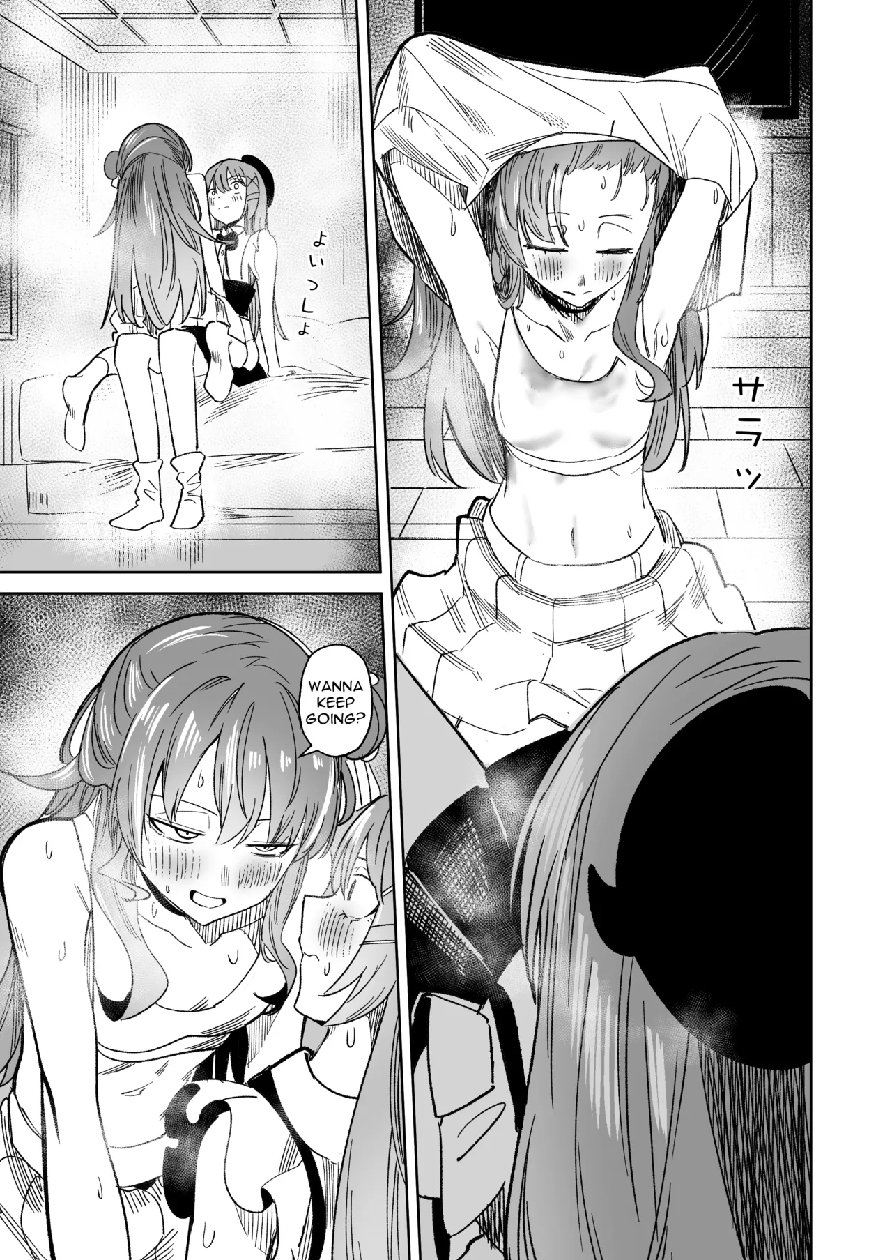 DREAMLIKE COMET&DEVIL 2 - Page 33